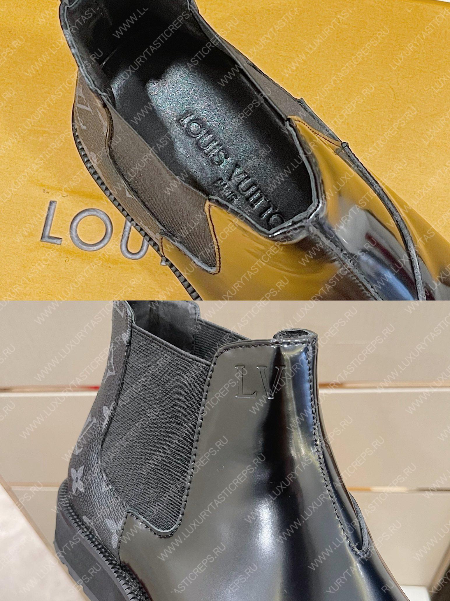 l**is V*t*n flex chelsea boots black 1a9a8g