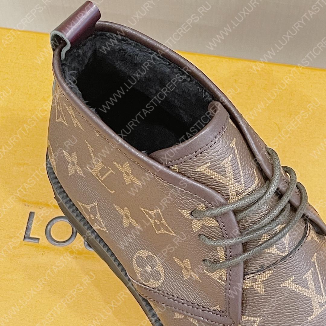l**is V*t*n  boots brown 1a9a8g