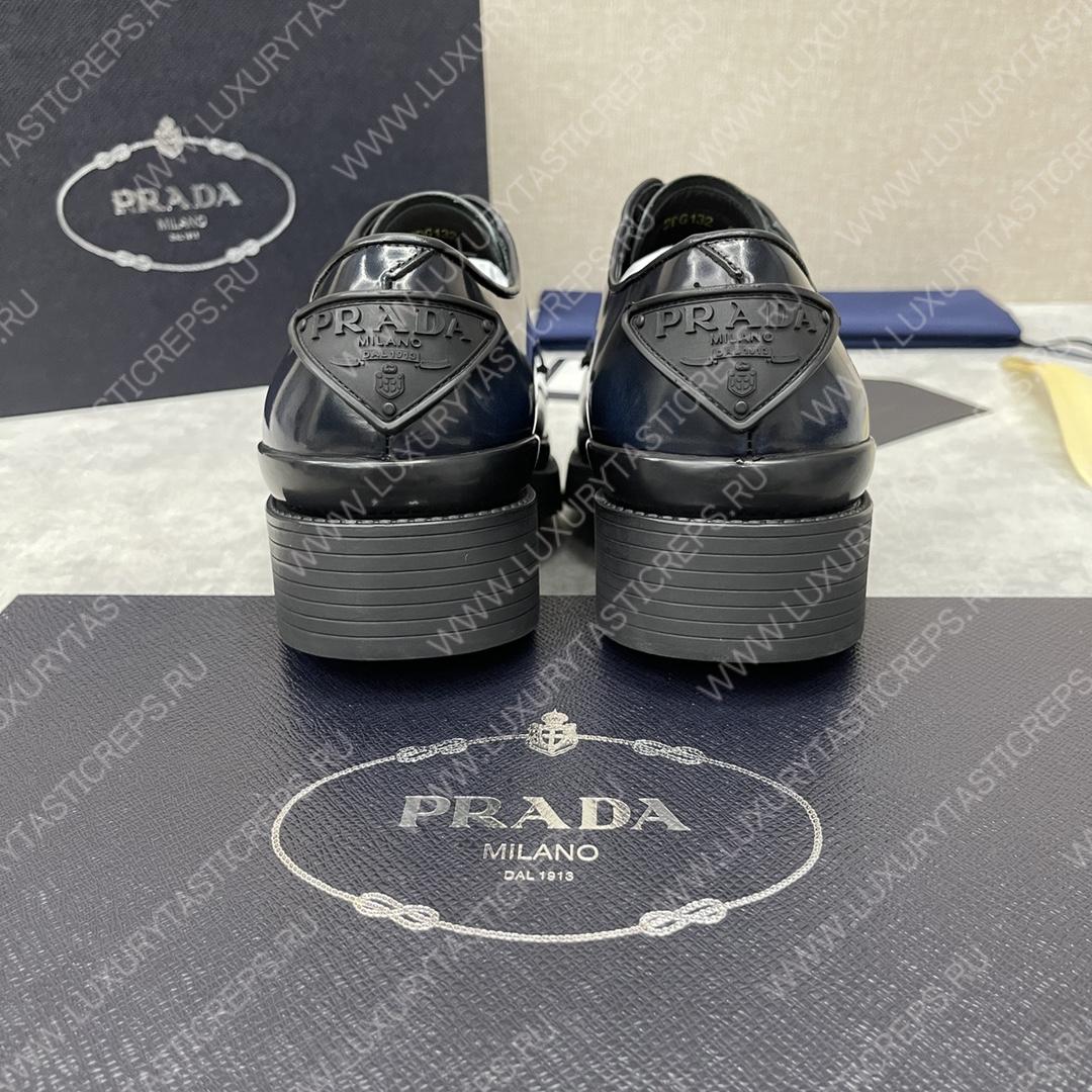 Pra*a lace-up shoes blue 2eb198