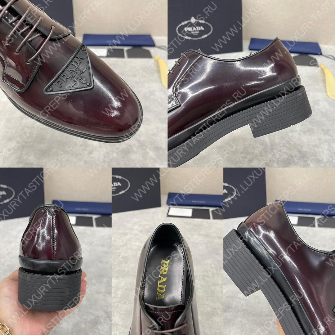 Pra*a lace-up shoes burgundy 2eb198