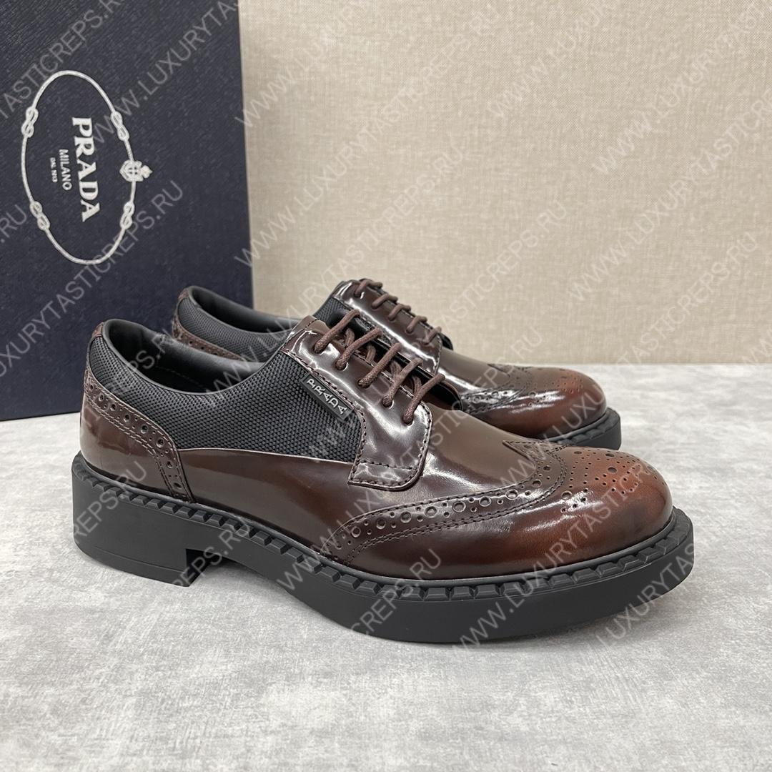 Pra*a lace-up shoes brown 2ee346
