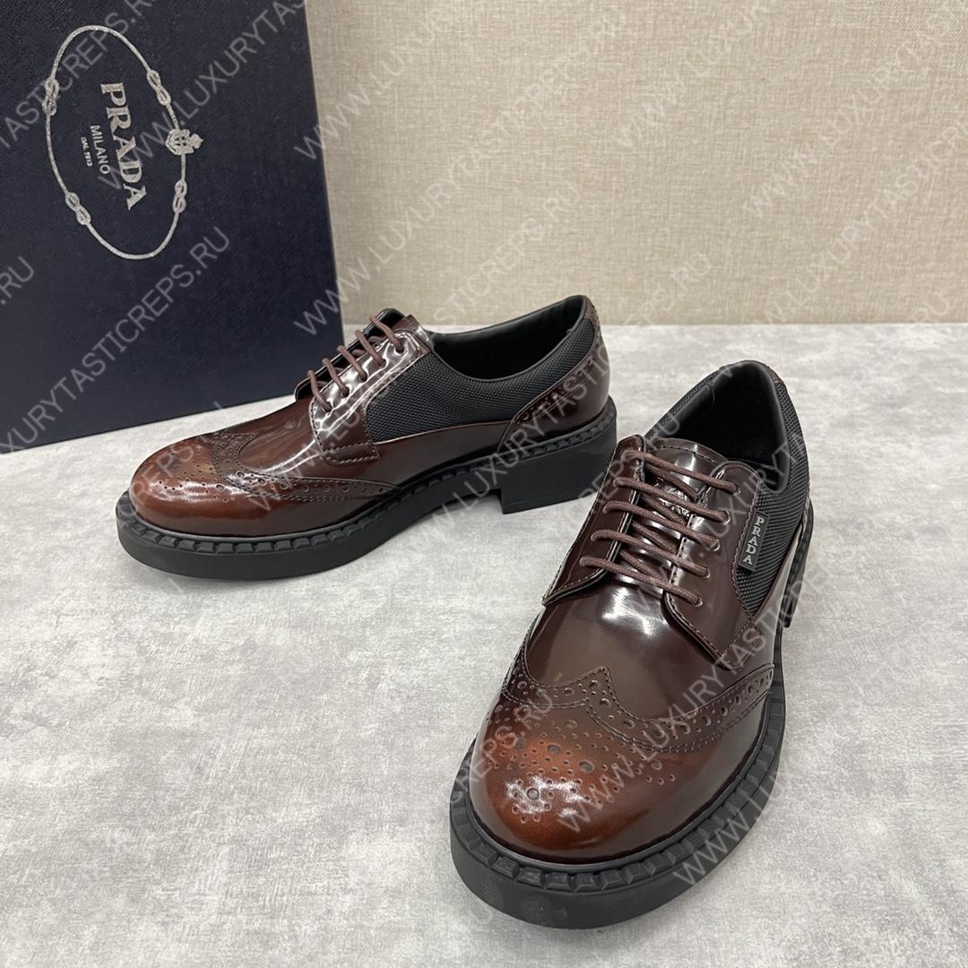 Pra*a lace-up shoes brown 2ee346