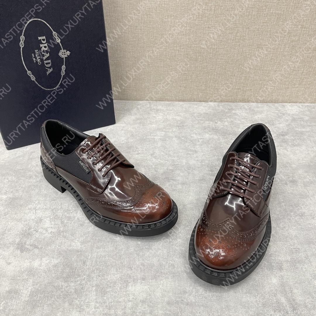 Pra*a lace-up shoes brown 2ee346