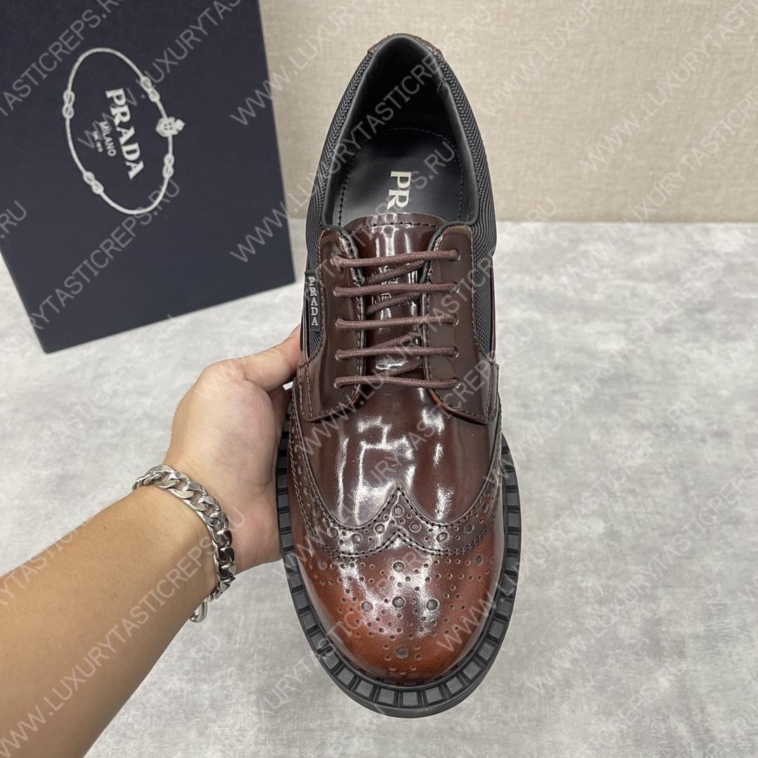 Pra*a lace-up shoes brown 2ee346