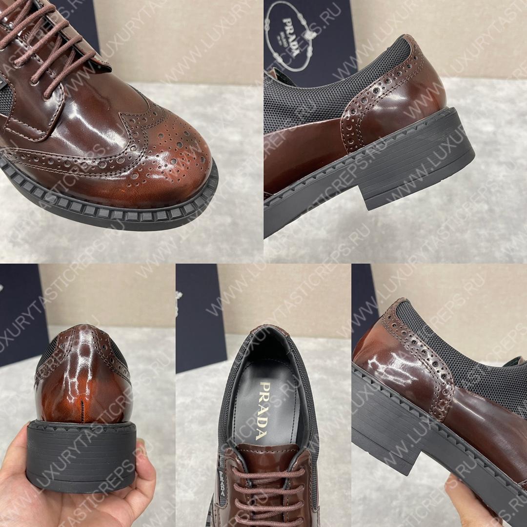 Pra*a lace-up shoes brown 2ee346