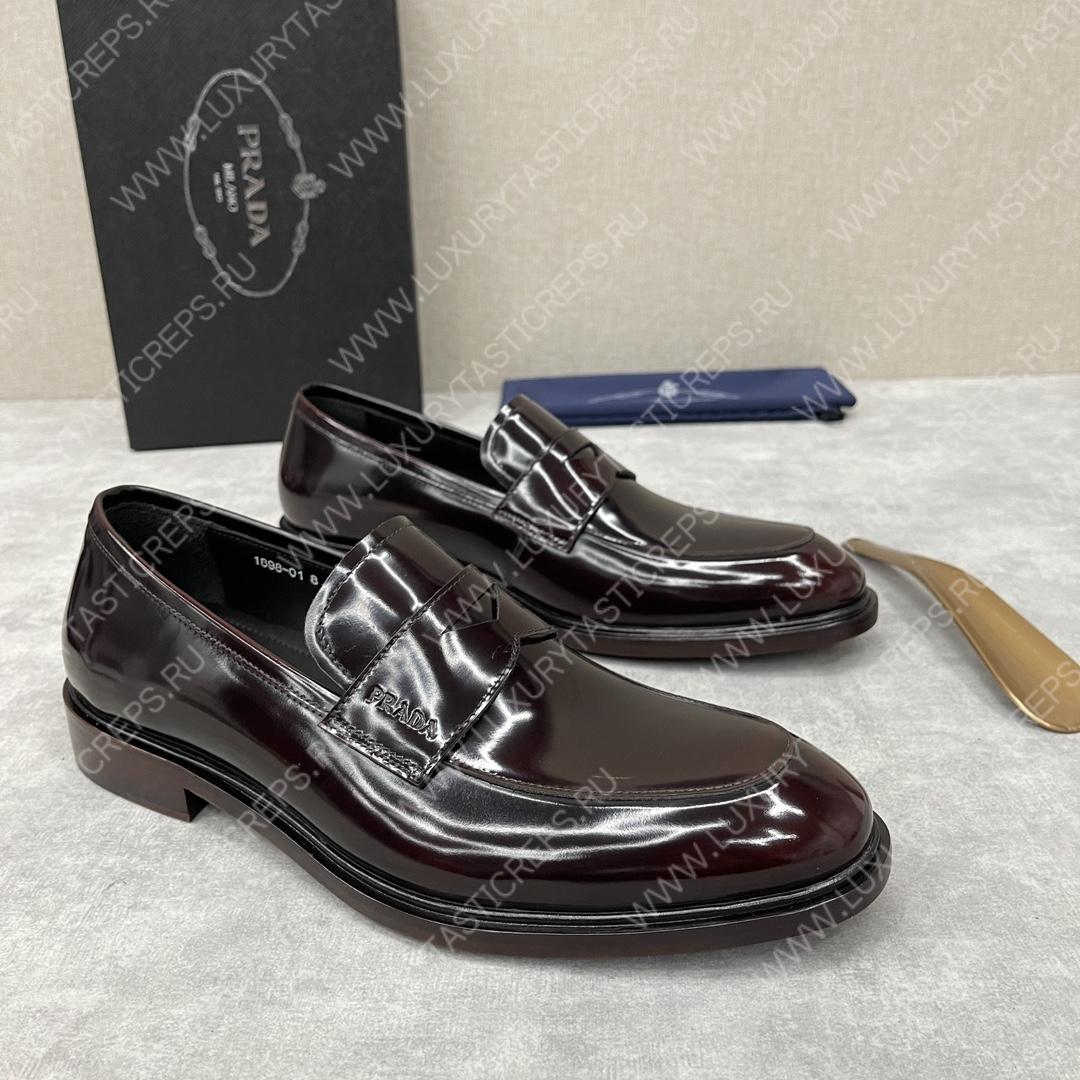 Pra*a brushed leather loafers burgundy 2db161