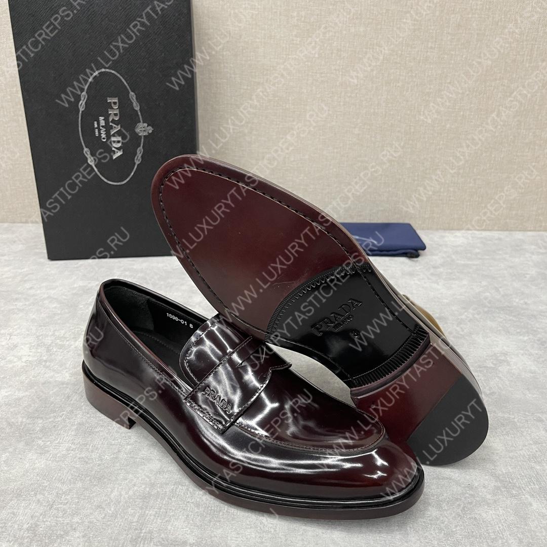 Pra*a brushed leather loafers burgundy 2db161