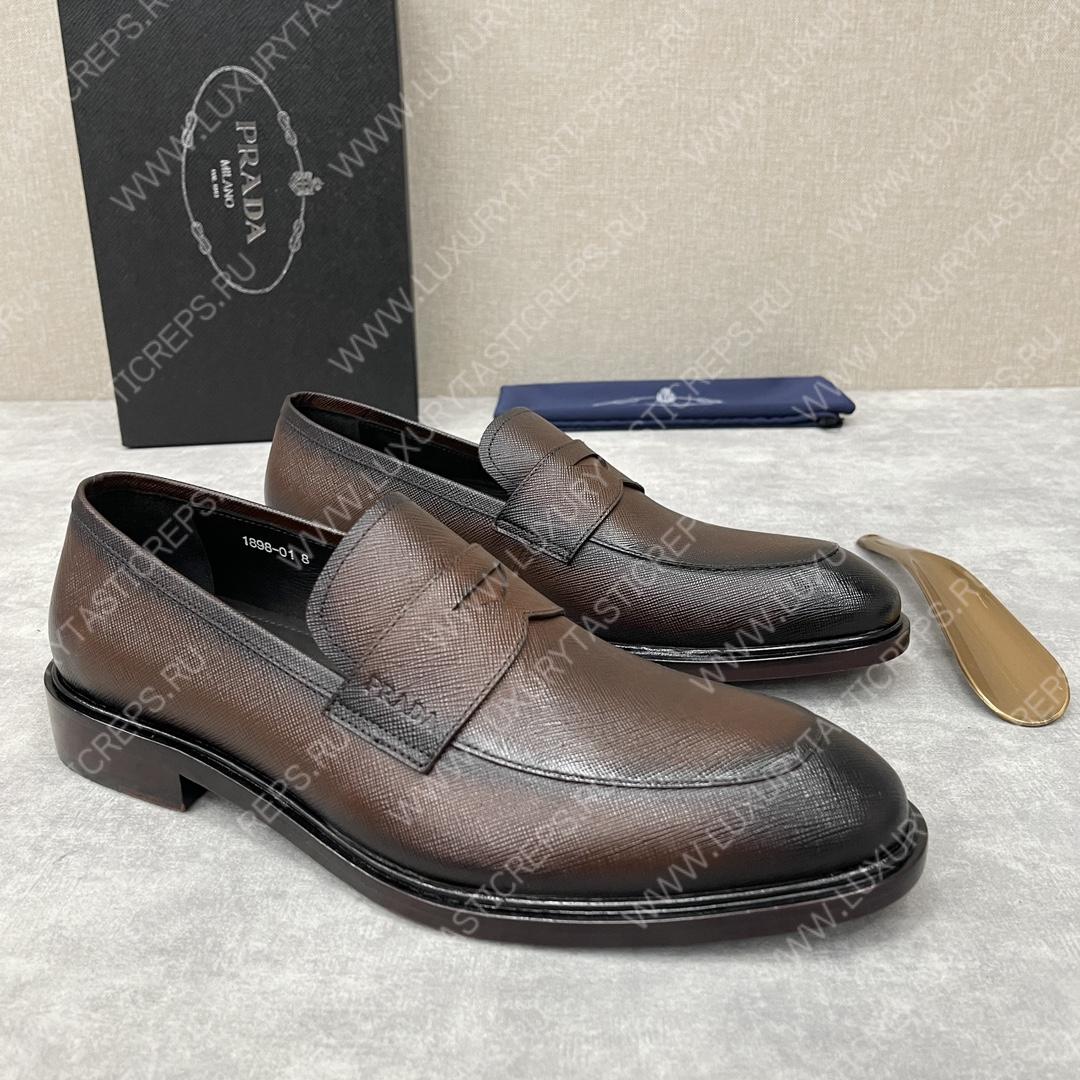 Pra*a saffiano loafers brown 2dc213