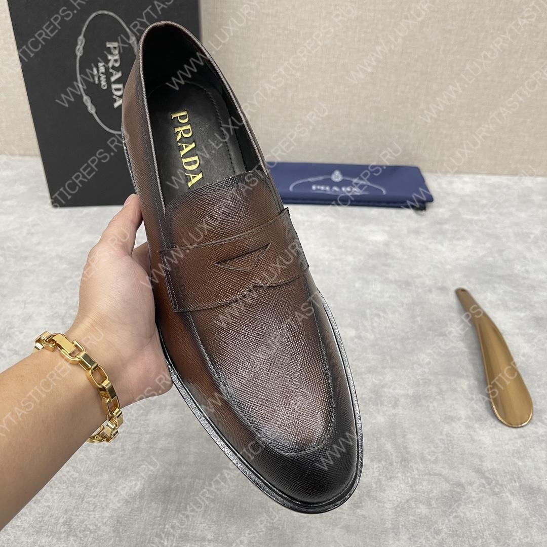 Pra*a saffiano loafers brown 2dc213
