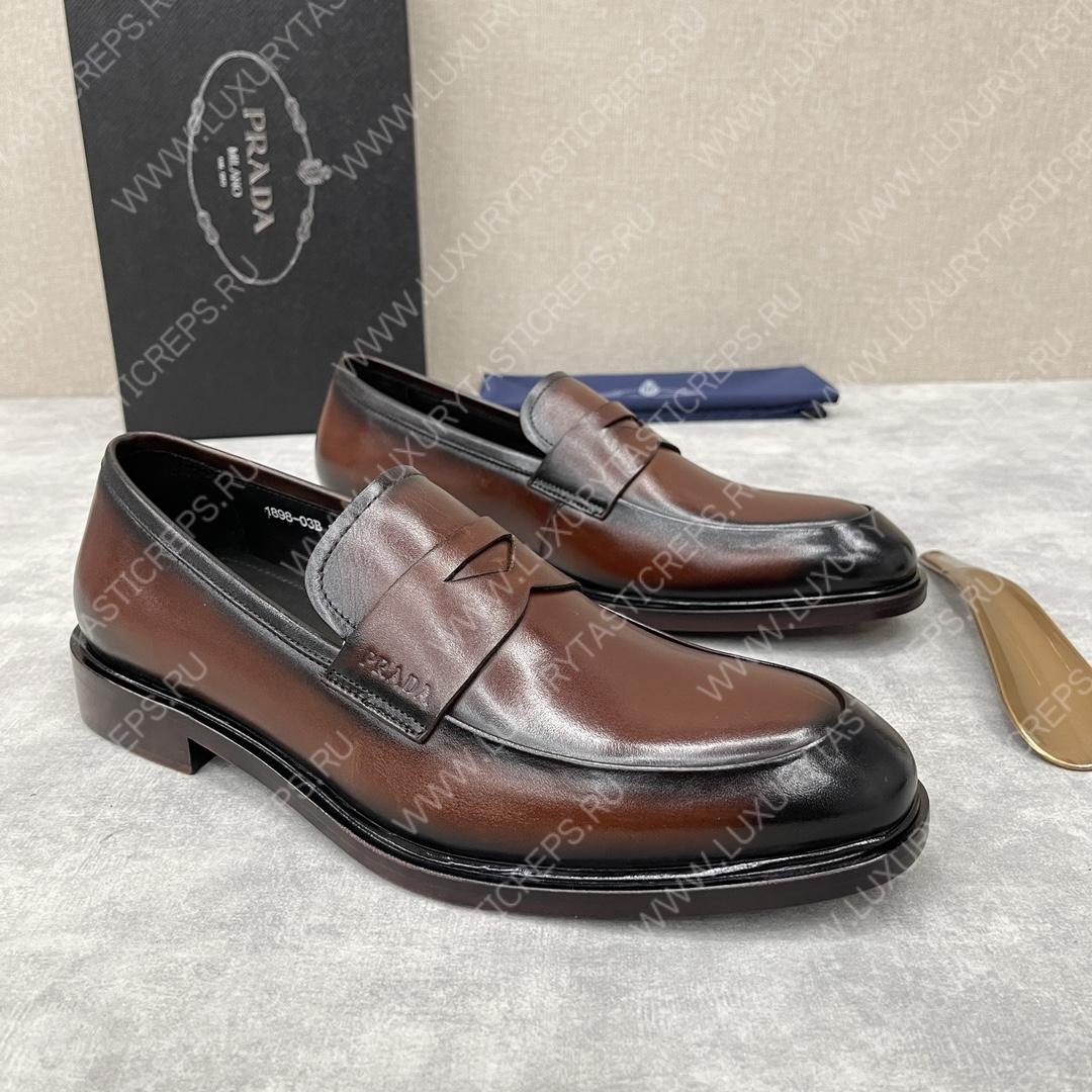 Pra*a loafers brown 2db180