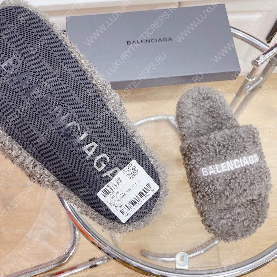 Ba*len*cia*ga slide light grey 654261w2do11096