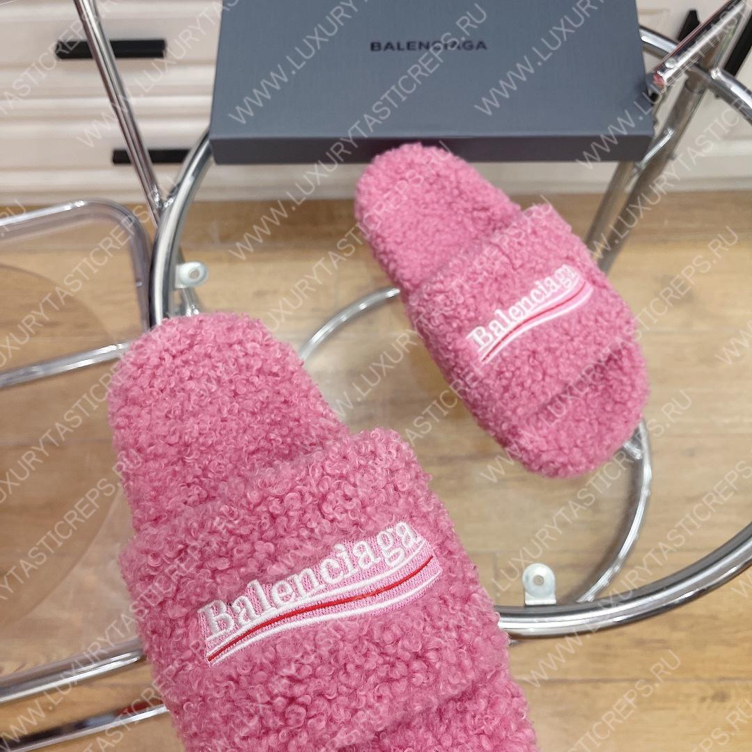 Ba*len*cia*ga furry slide pink 654261w2b411090