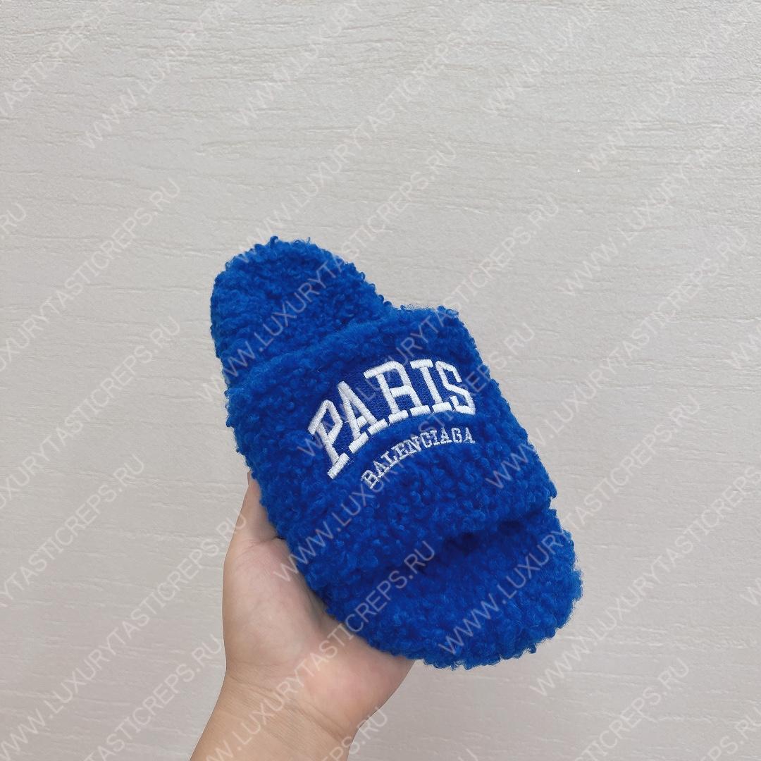 Ba*len*cia*ga furry slide dark blue 654261w2b411090