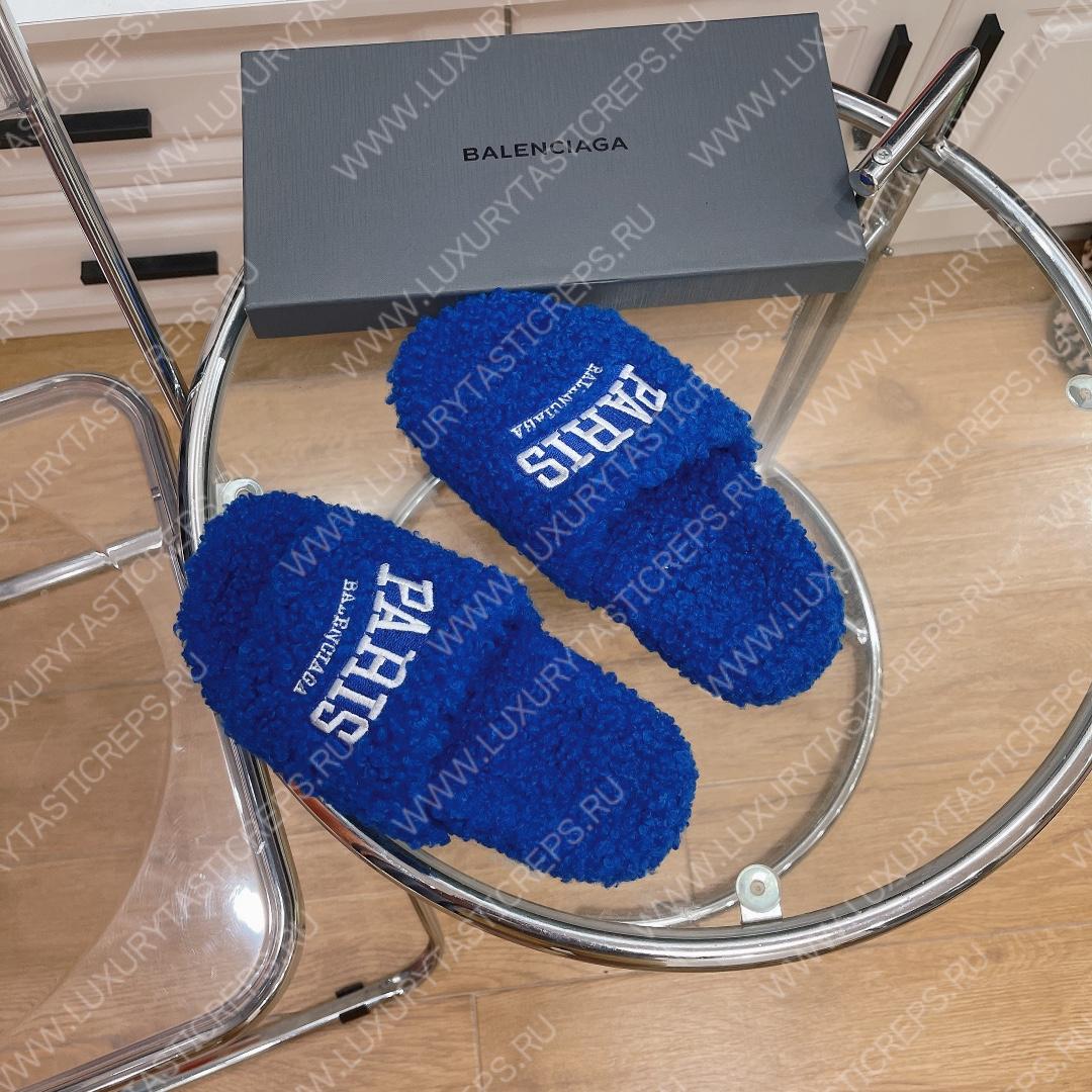 Ba*len*cia*ga furry slide dark blue 654261w2b411090