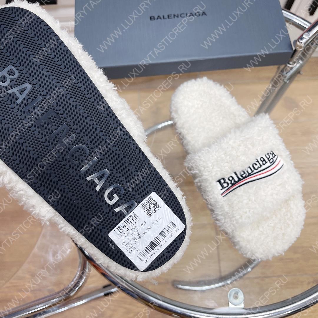 Ba*len*cia*ga slide white 654261w2do11096