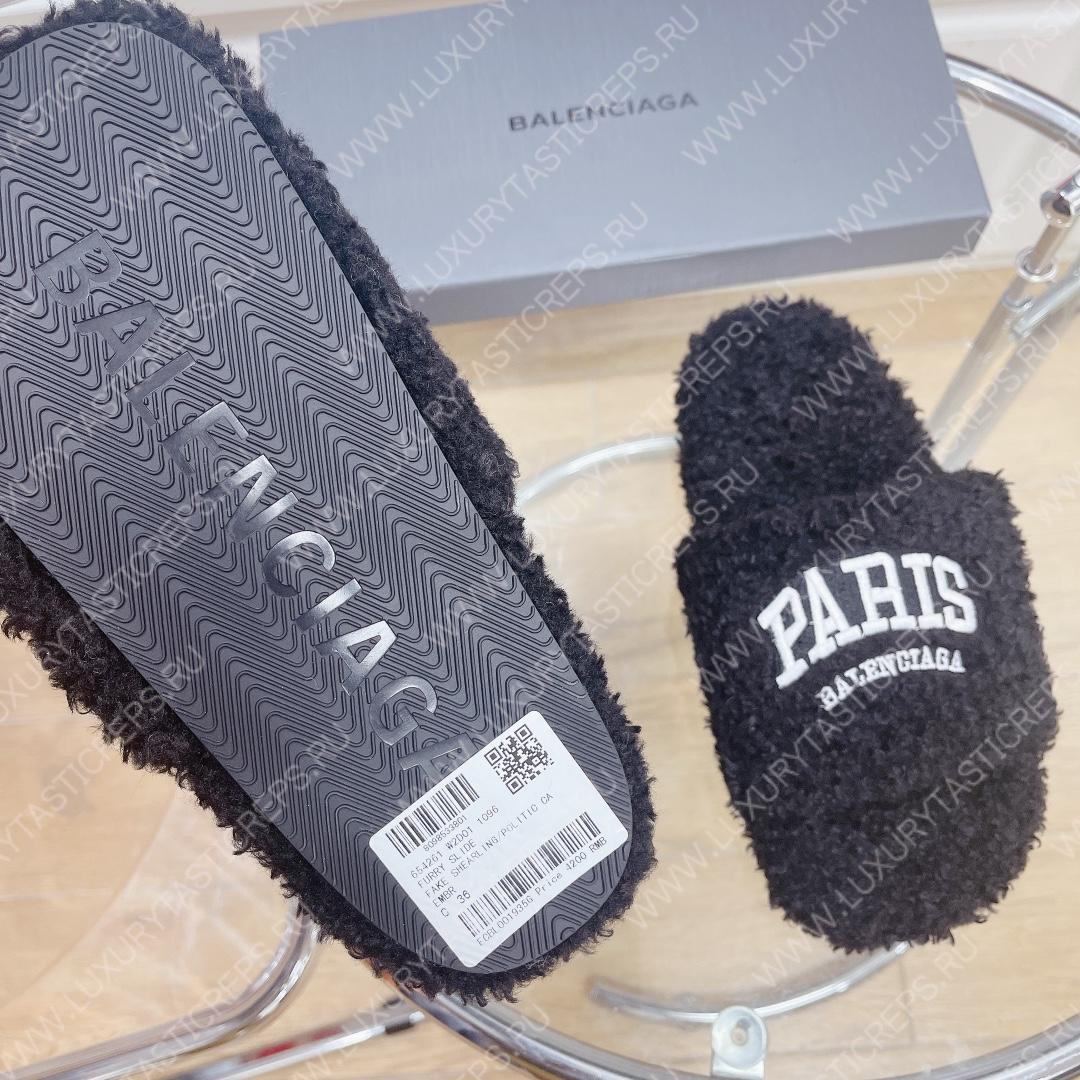 Ba*len*cia*ga furry slide black 654261w2b411090