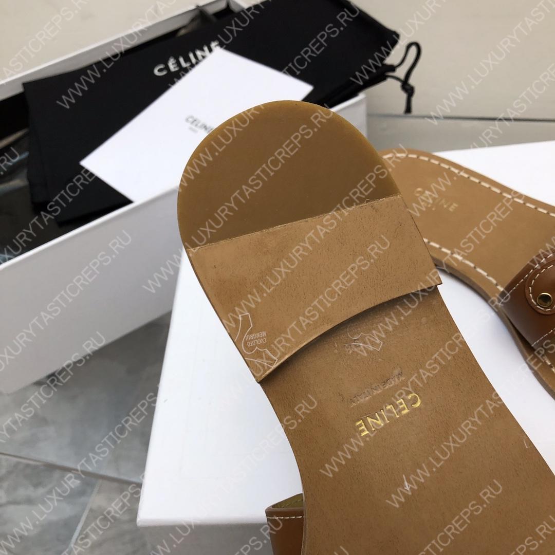 Ce**e triomphe mule brown 352413093c