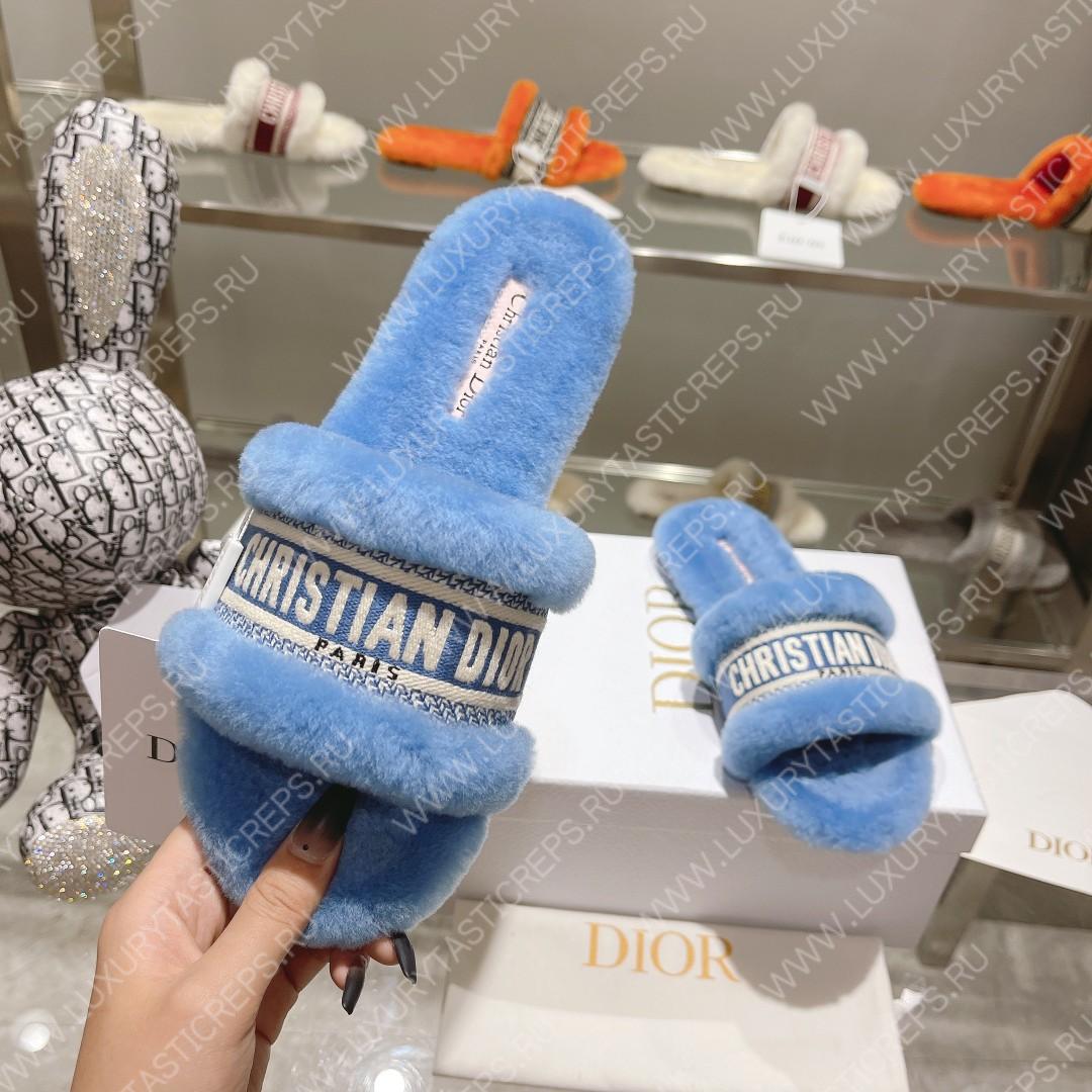 ch**an D*or dway slide light blue kcq551esk