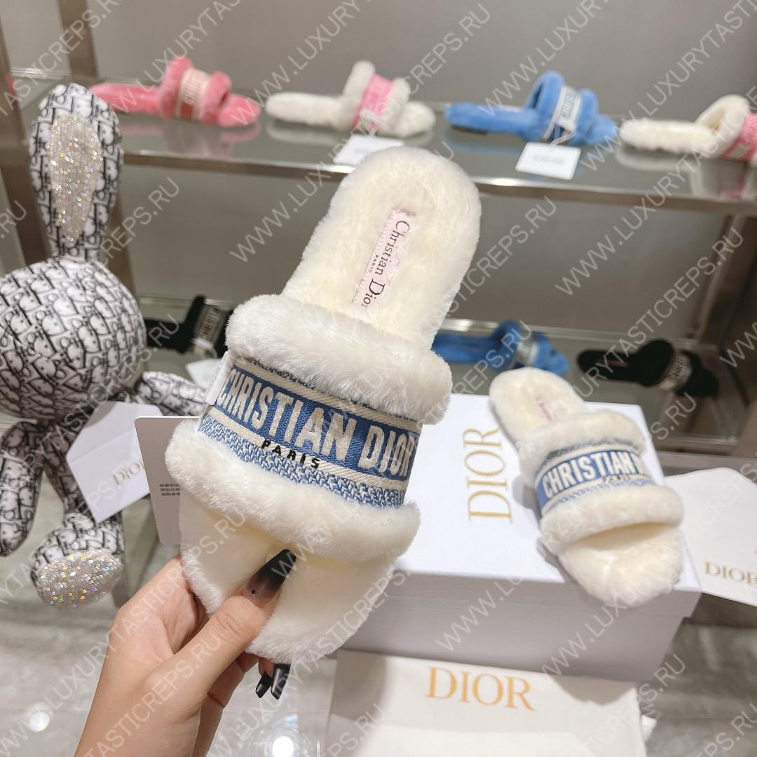 ch**an D*or dway slide white and blue kcq551esk