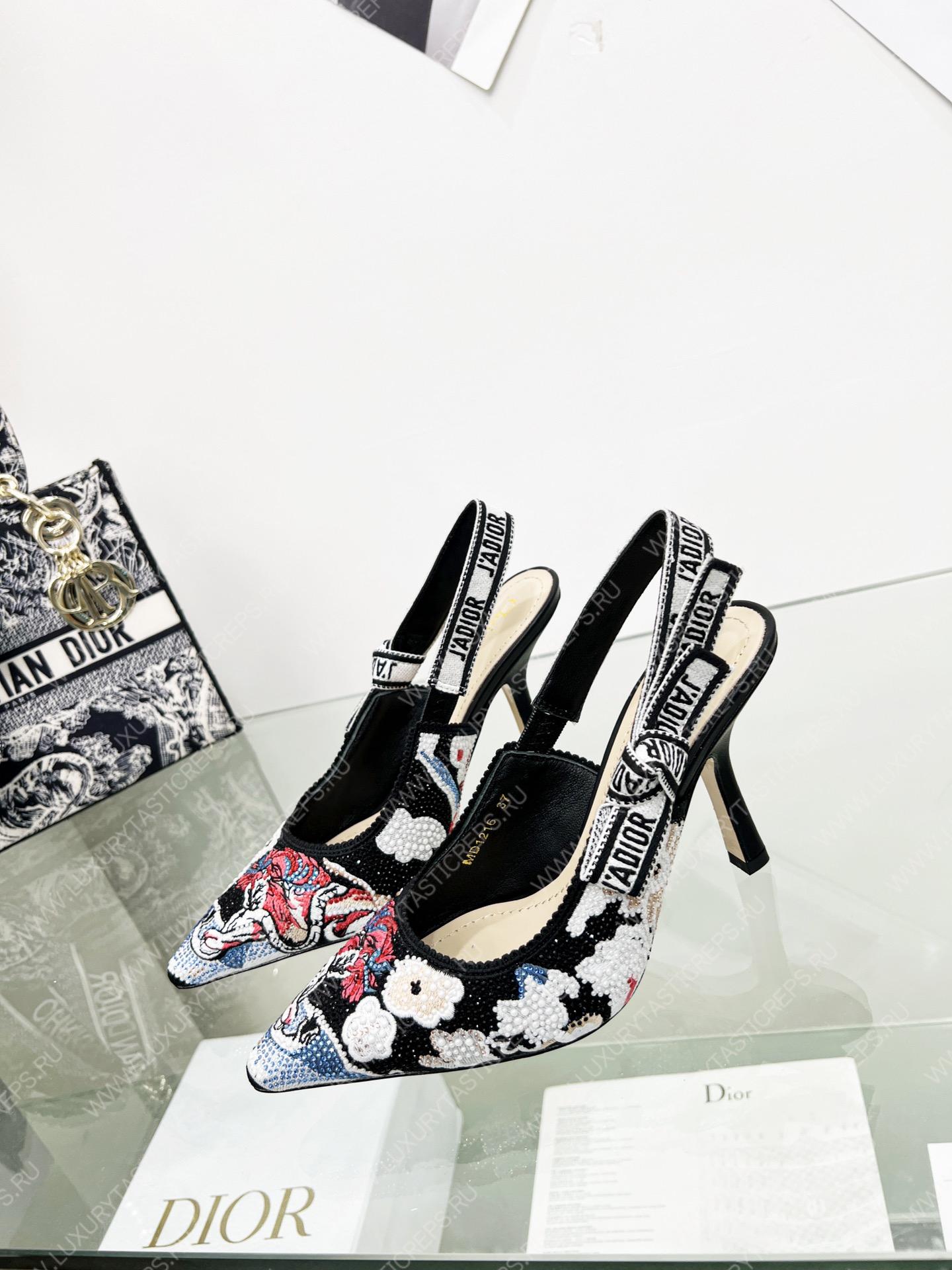 D*or j’aD*or slingback pump multicolor kcp762gry