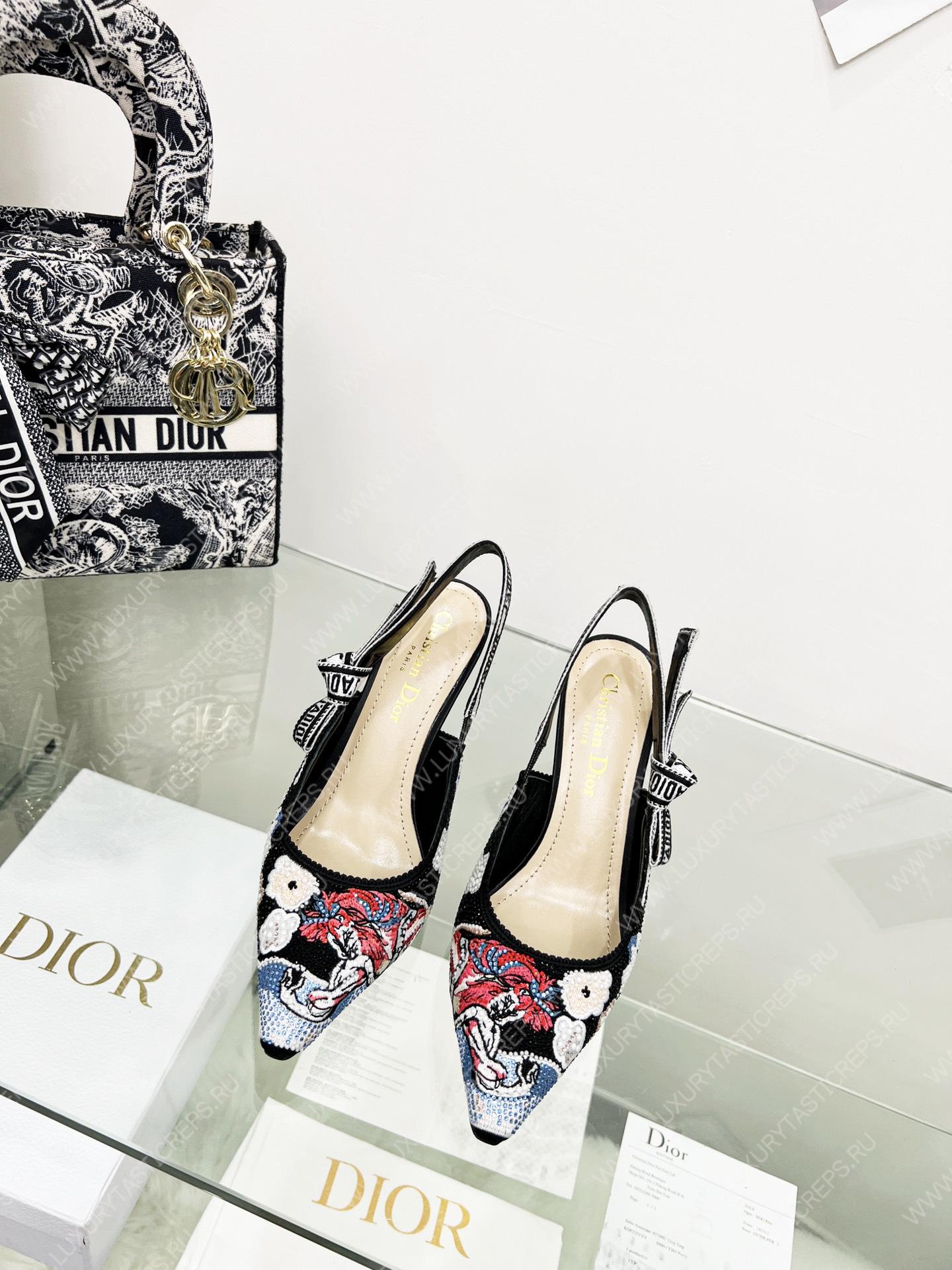 D*or j’aD*or slingback pump multicolor kcp762gry