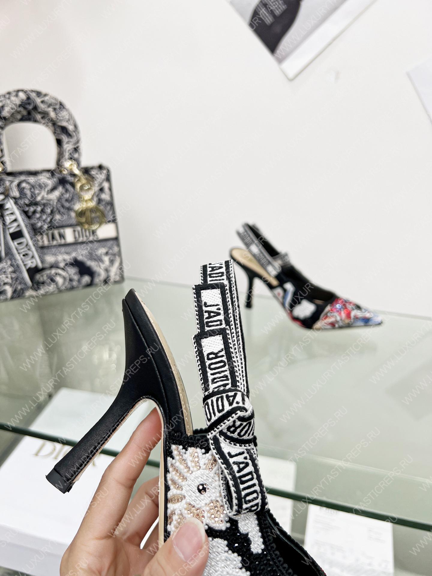 D*or j’aD*or slingback pump multicolor kcp762gry