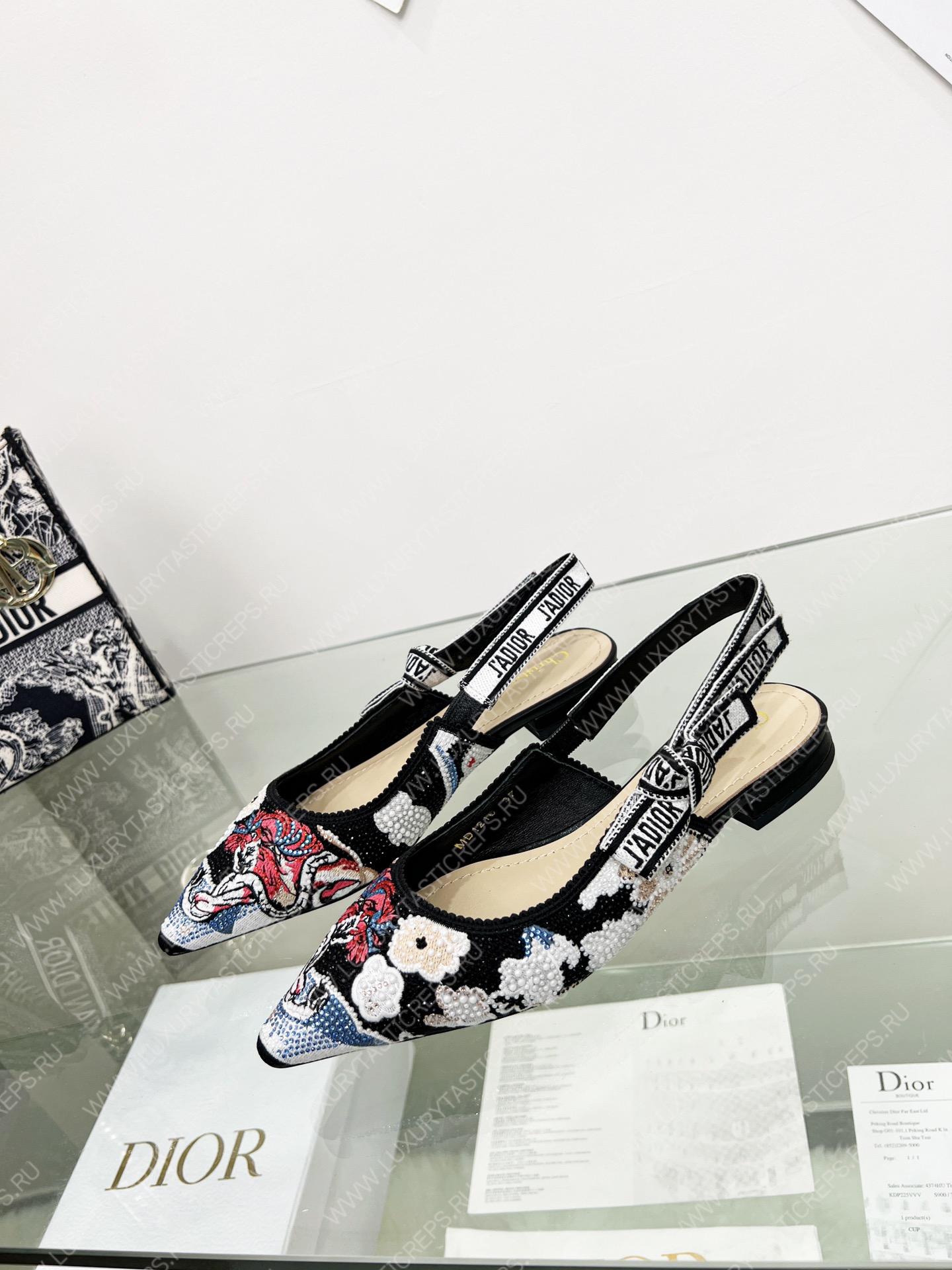 D*or j’aD*or slingback pump multicolor kcp761gry