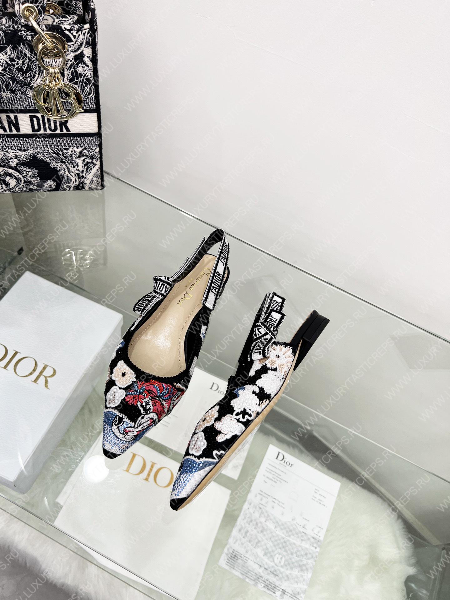 D*or j’aD*or slingback pump multicolor kcp761gry