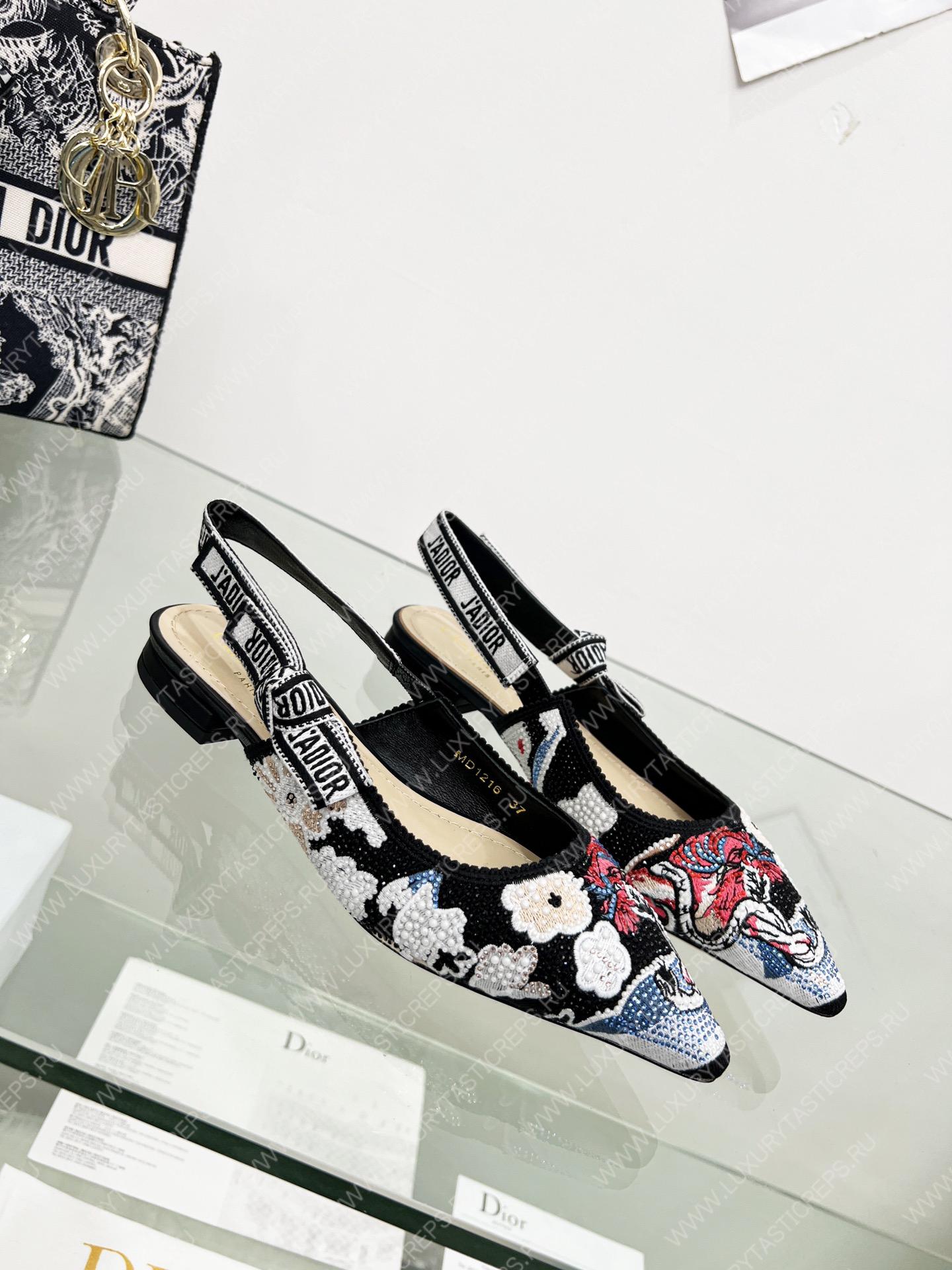 D*or j’aD*or slingback pump multicolor kcp761gry