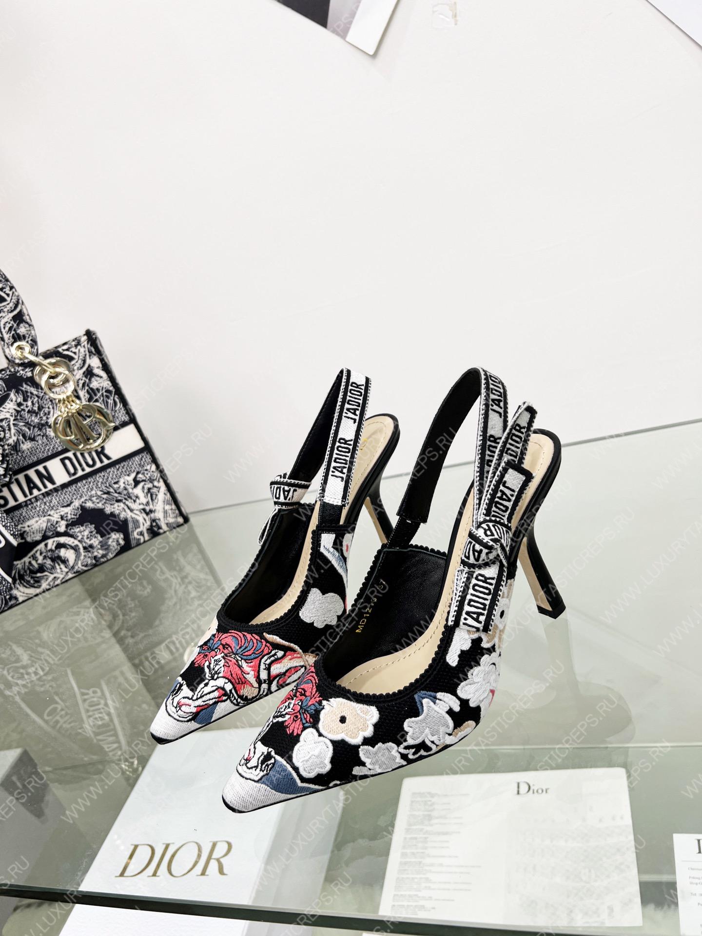 D*or j’aD*or slingback pump multicolor kcp762gry