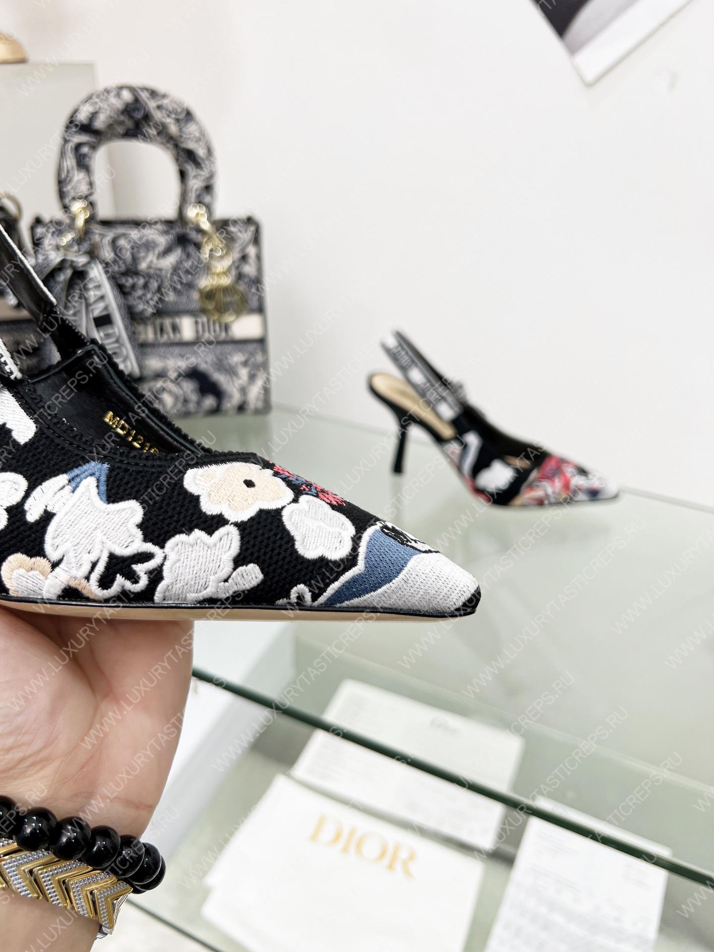 D*or j’aD*or slingback pump multicolor kcp762gry