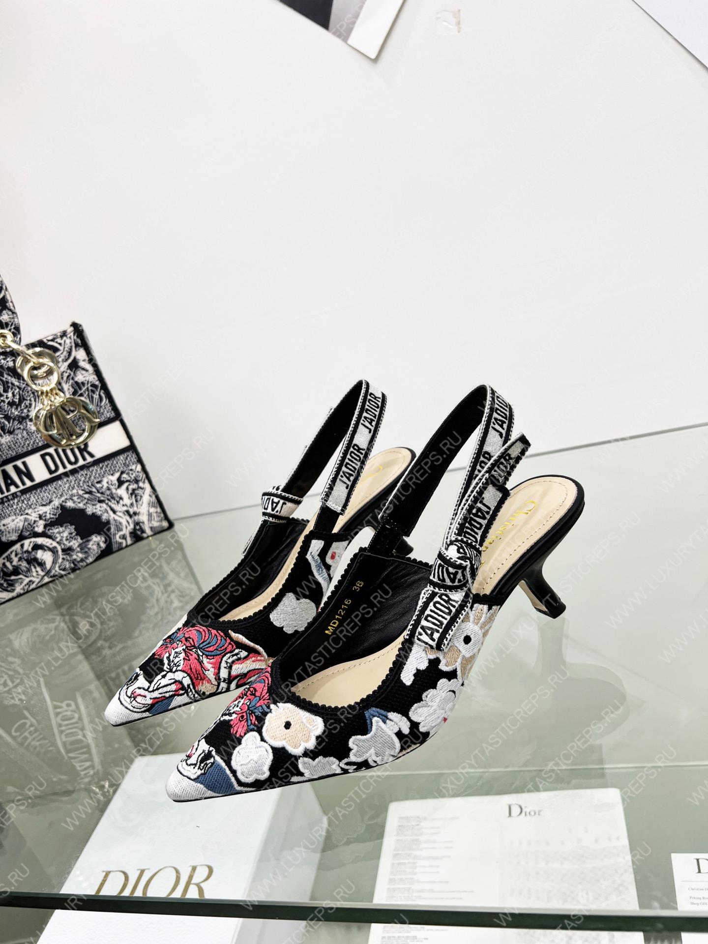 D*or j’aD*or slingback pump multicolor kcp761gry