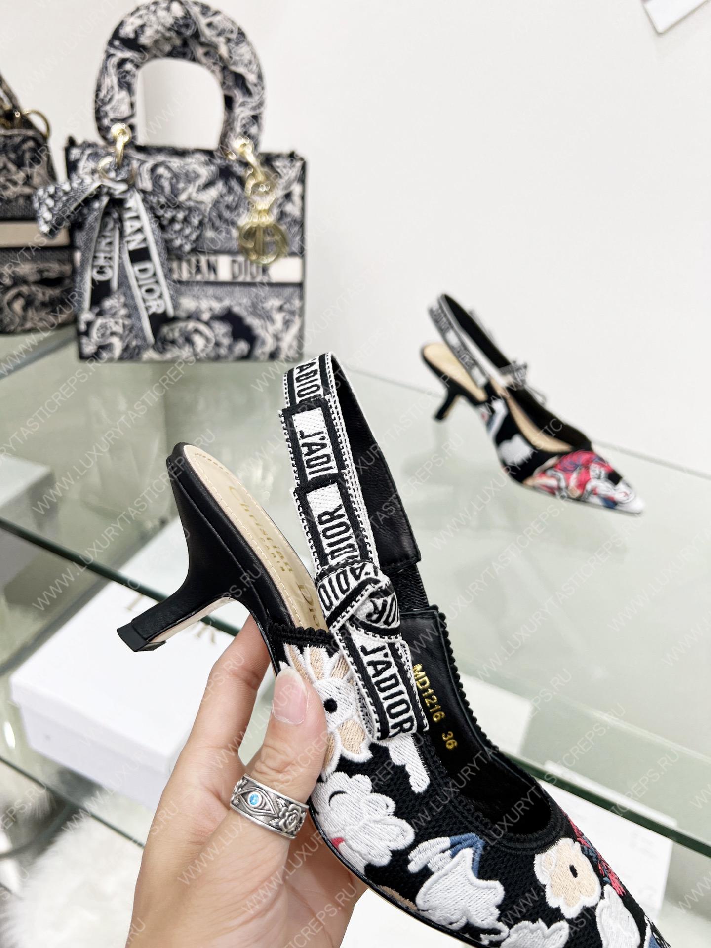 D*or j’aD*or slingback pump multicolor kcp761gry