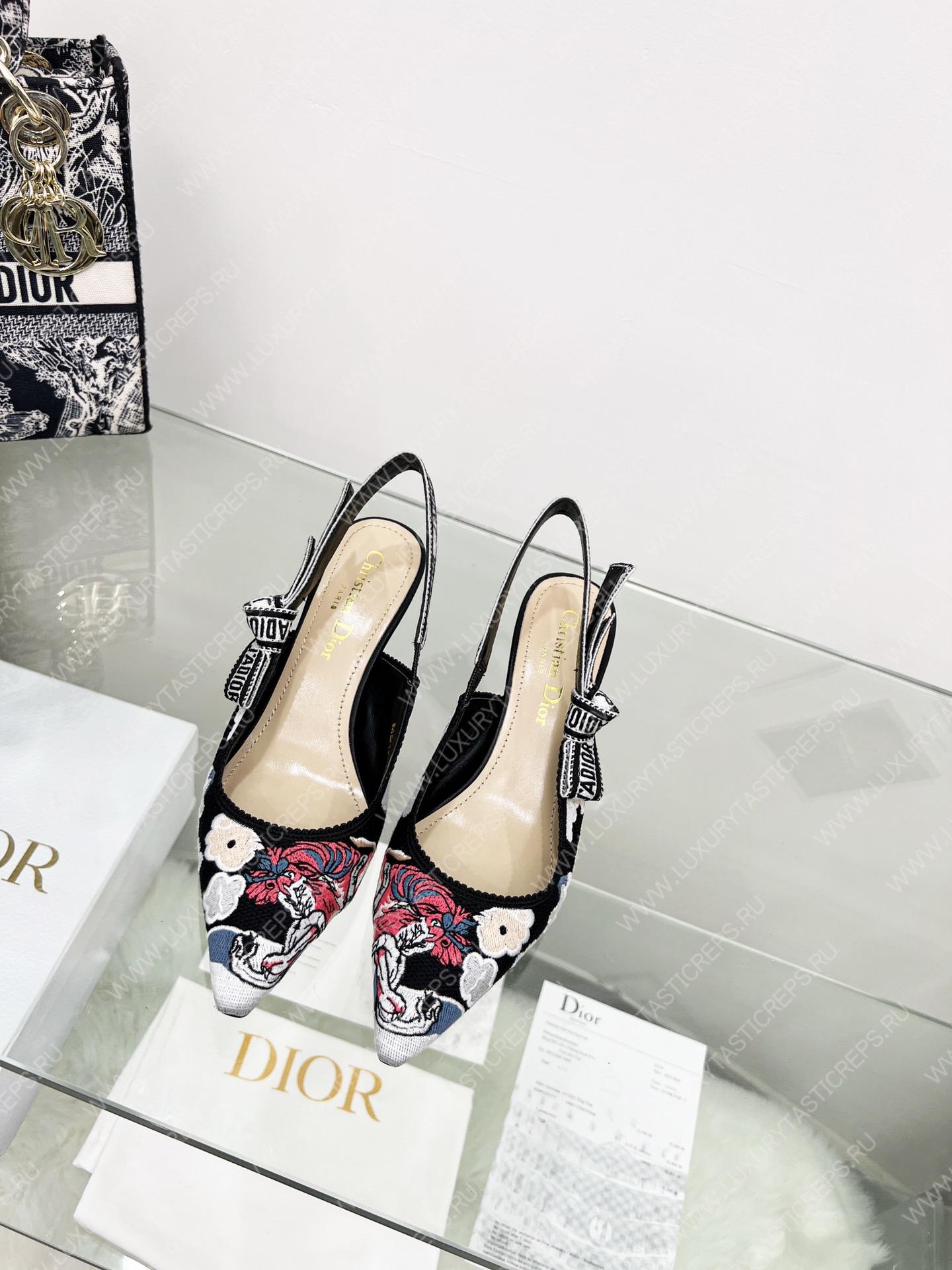 D*or j’aD*or slingback pump multicolor kcp761gry
