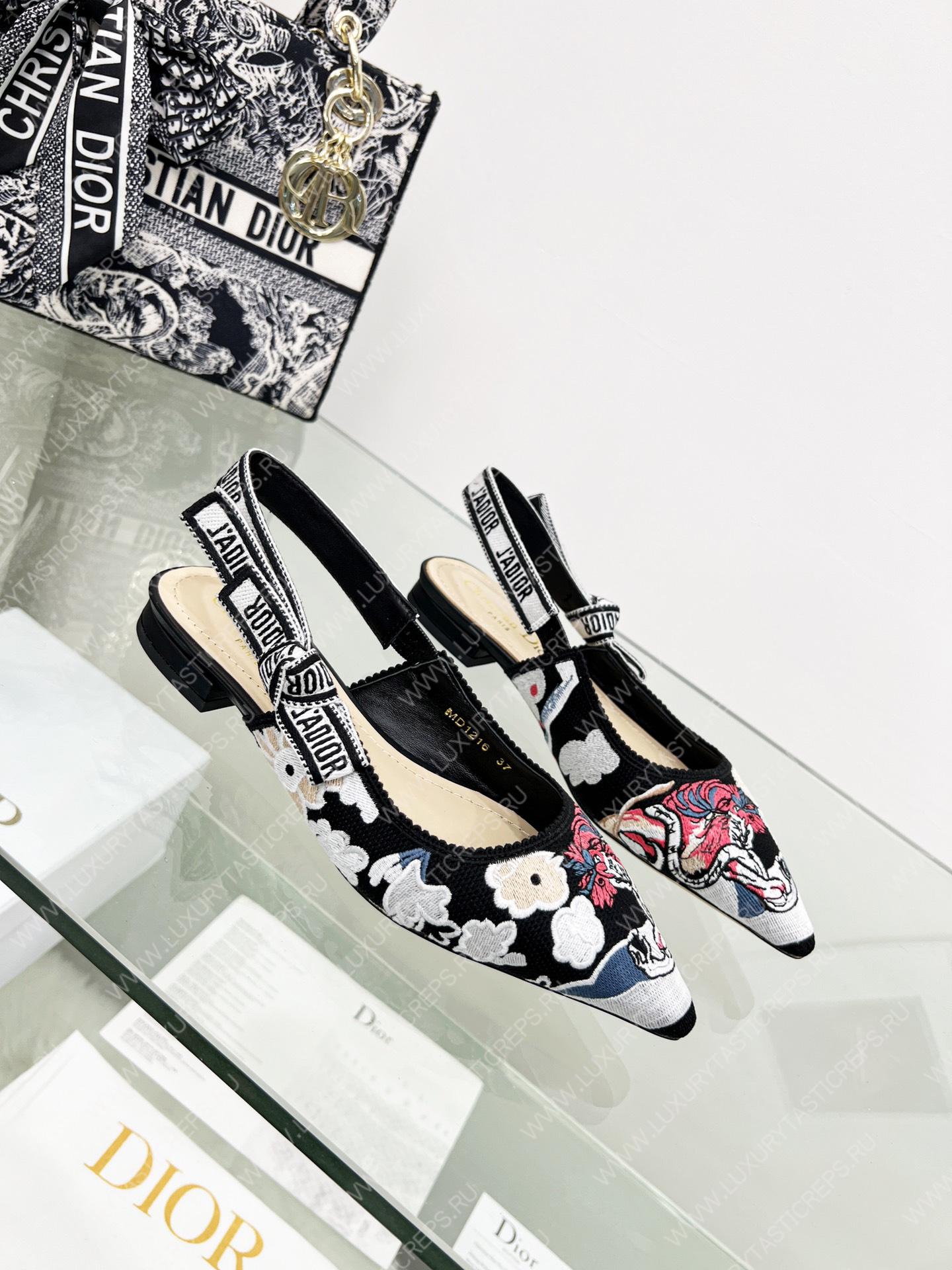 D*or j’aD*or slingback pump multicolor kcp761gry