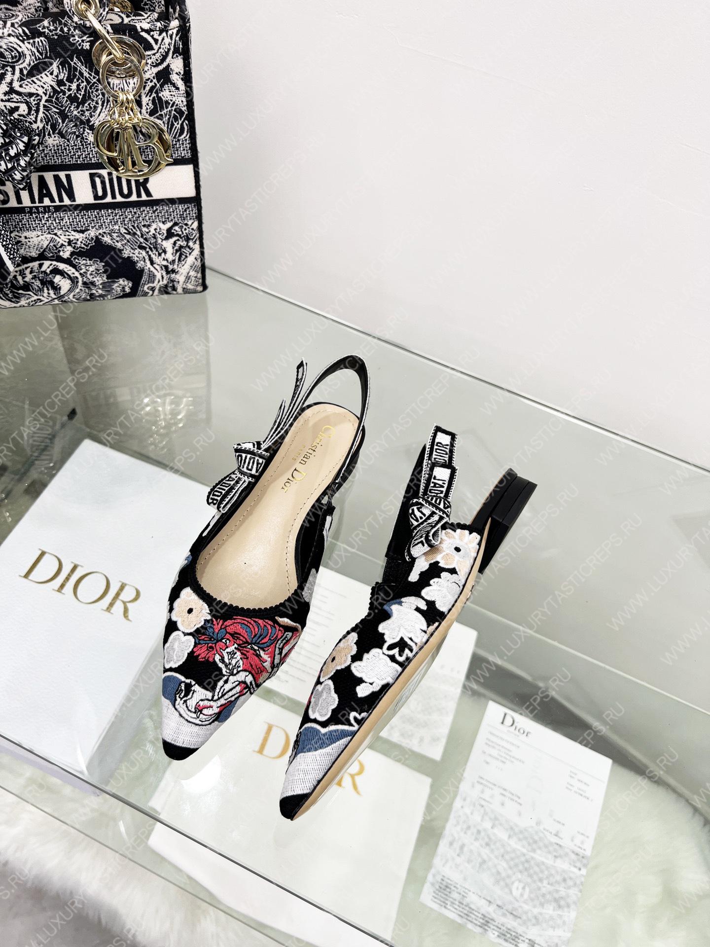 D*or j’aD*or slingback pump multicolor kcp761gry