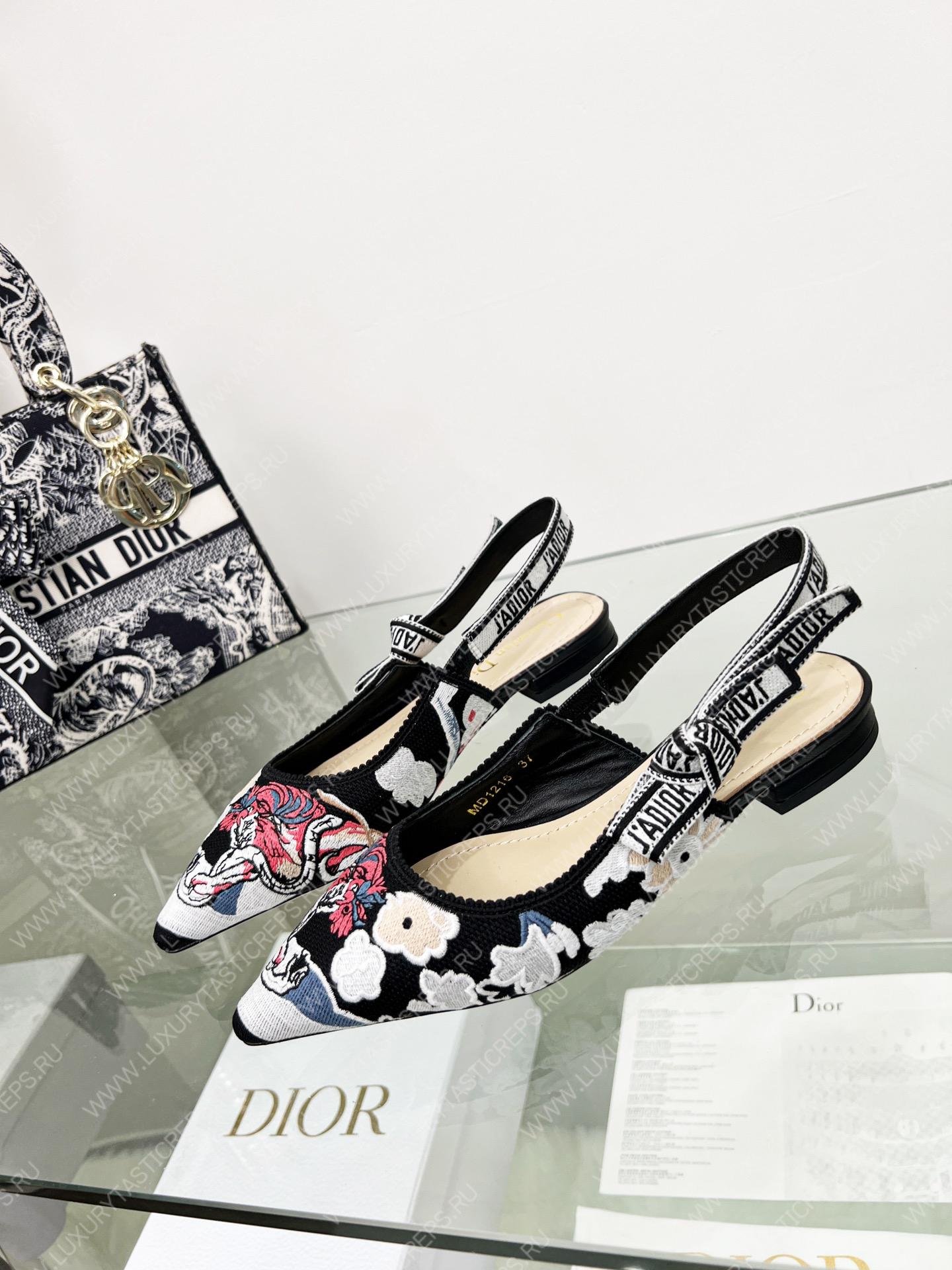 D*or j’aD*or slingback pump multicolor kcp761gry