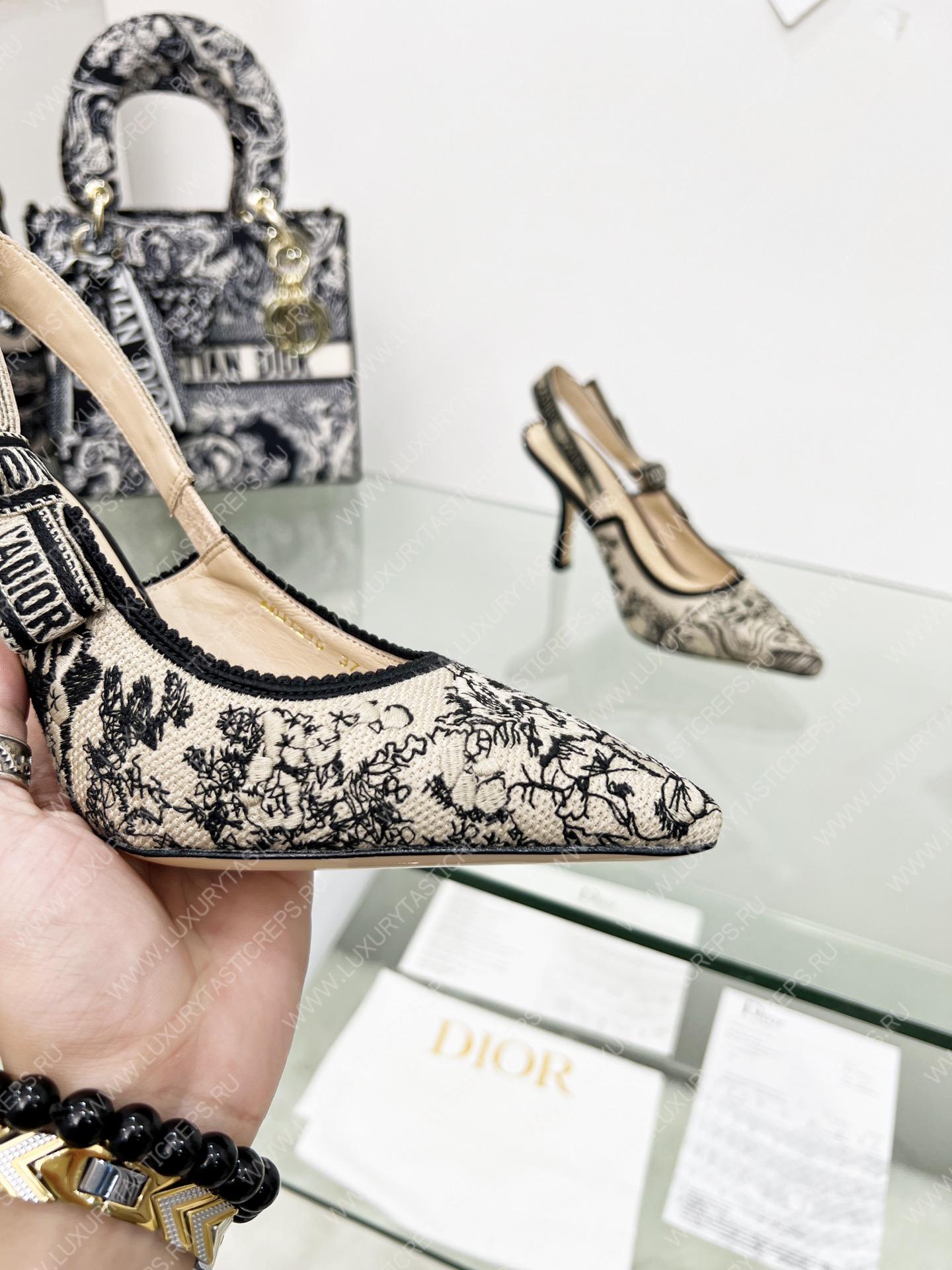 D*or j’aD*or slingback pump black and beige kdp762grb