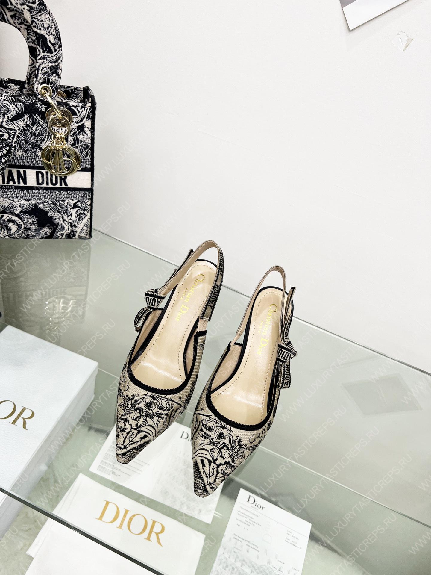 D*or j’aD*or slingback pump black and beige kdp762grb