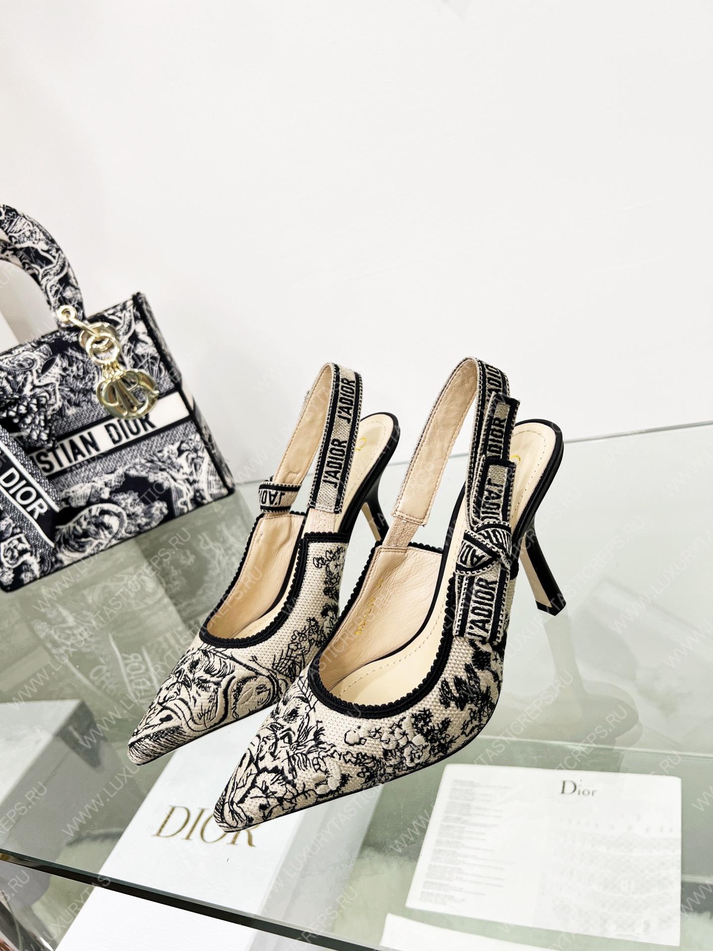 D*or j’aD*or slingback pump black and beige kdp762grb