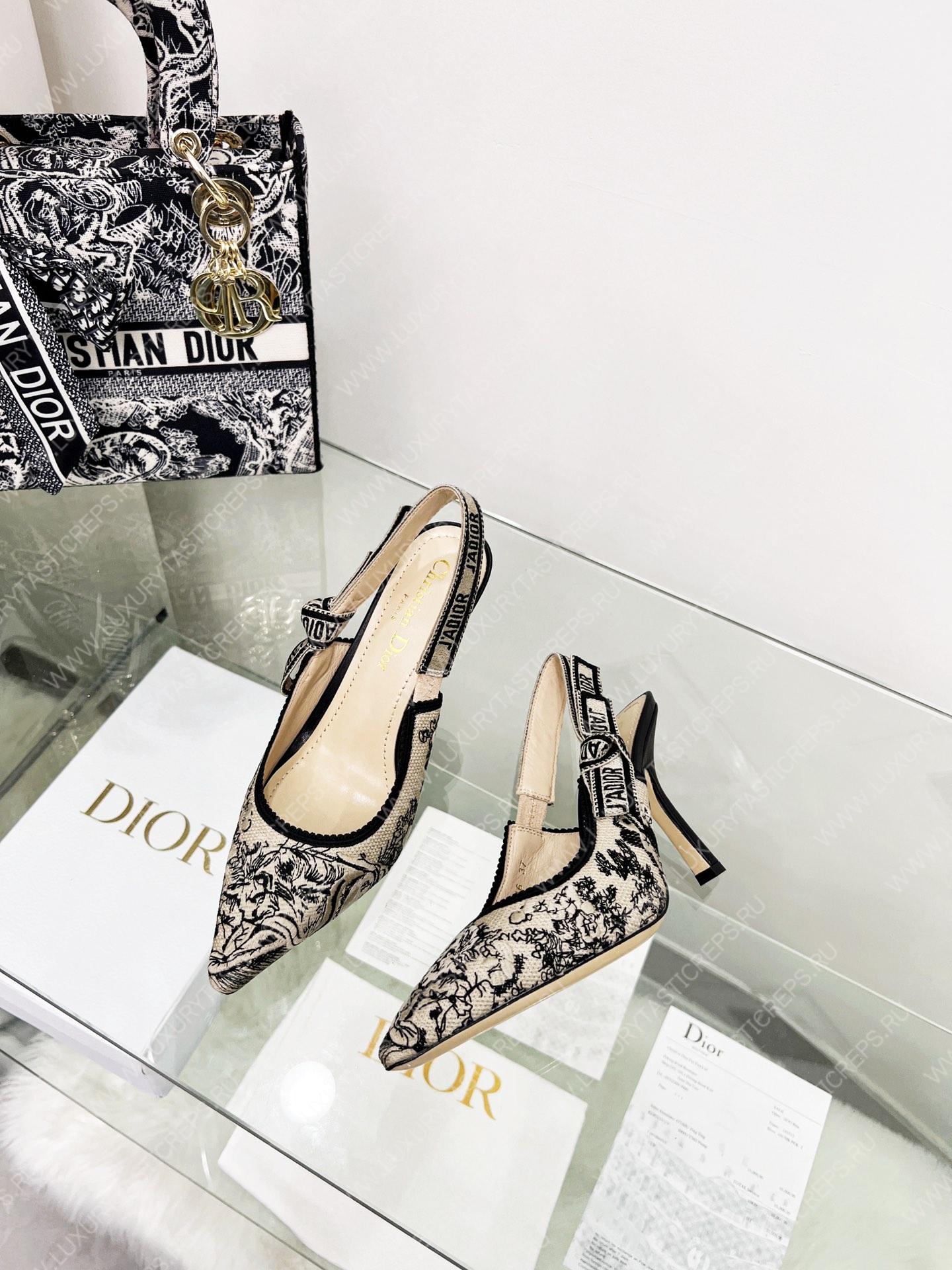 D*or j’aD*or slingback pump black and beige kdp762grb