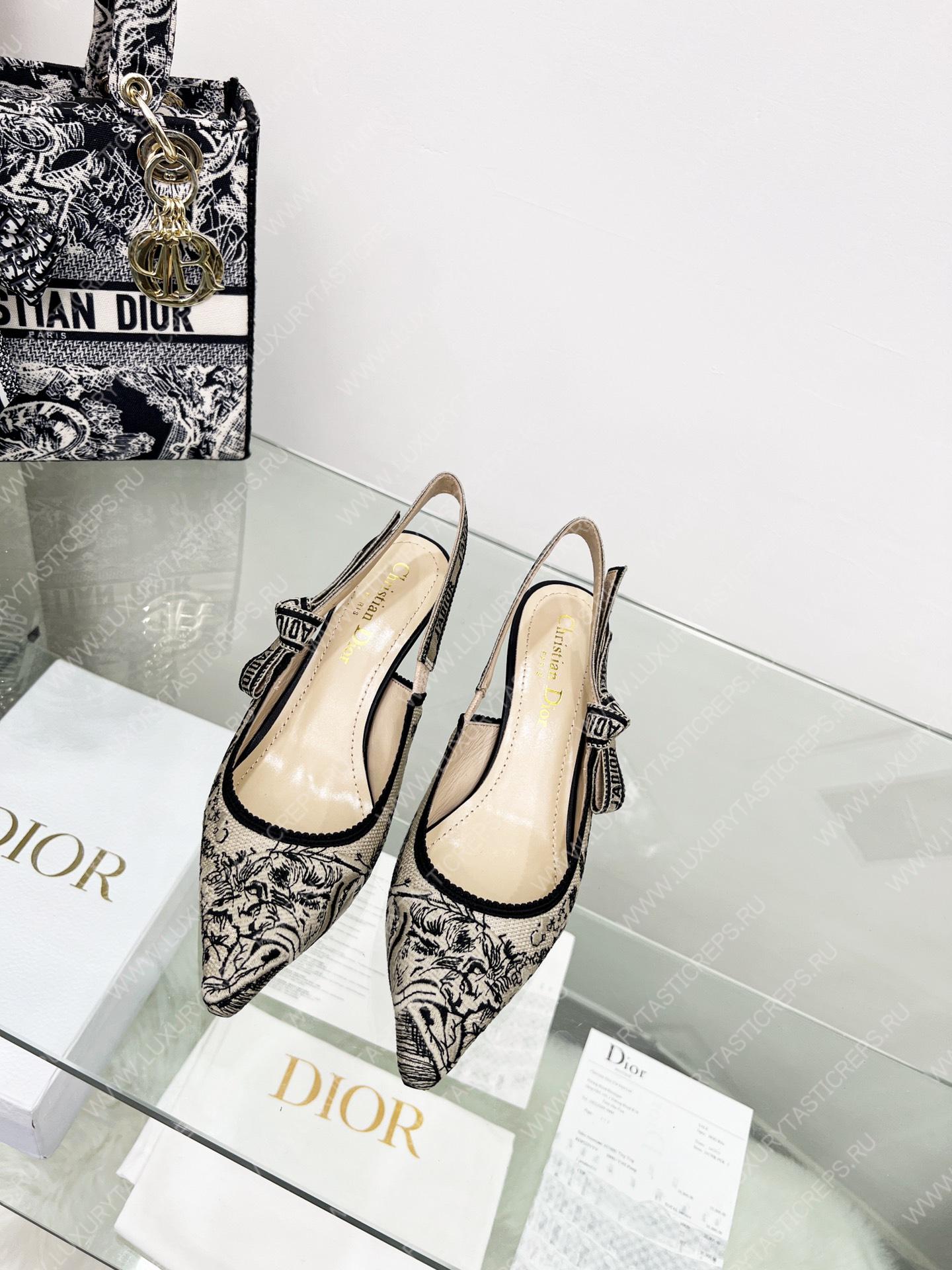 D*or j’aD*or slingback pump black and beige kcp761grb