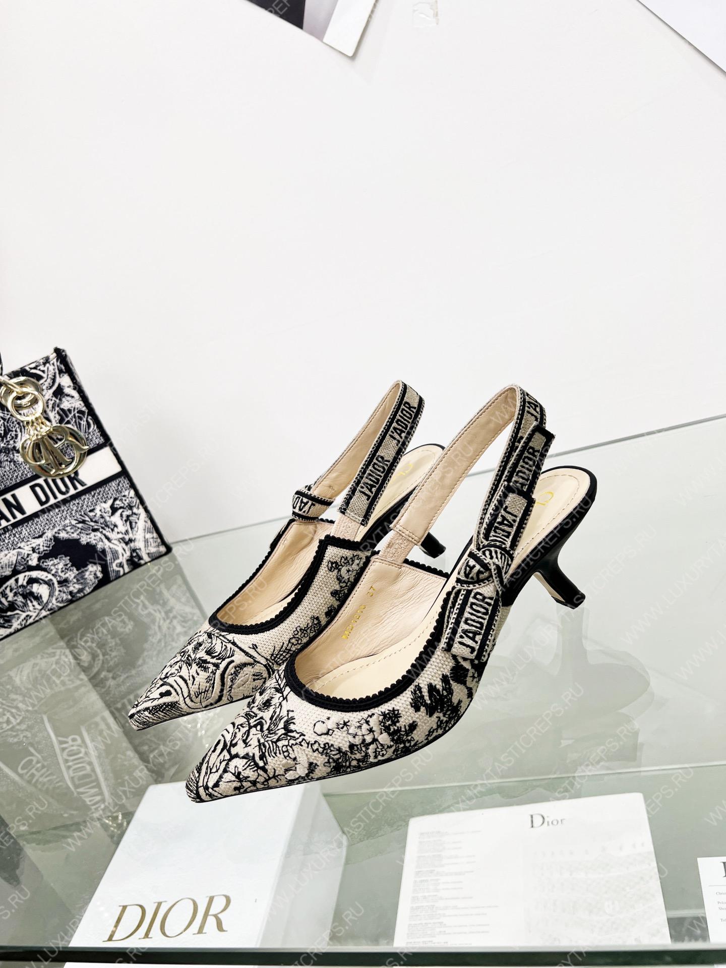 D*or j’aD*or slingback pump black and beige kcp761grb