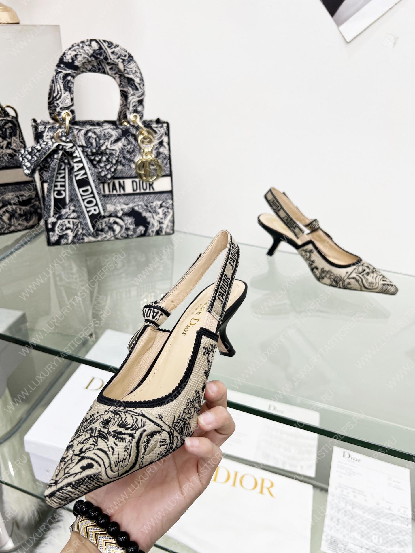 D*or j’aD*or slingback pump black and beige kcp761grb