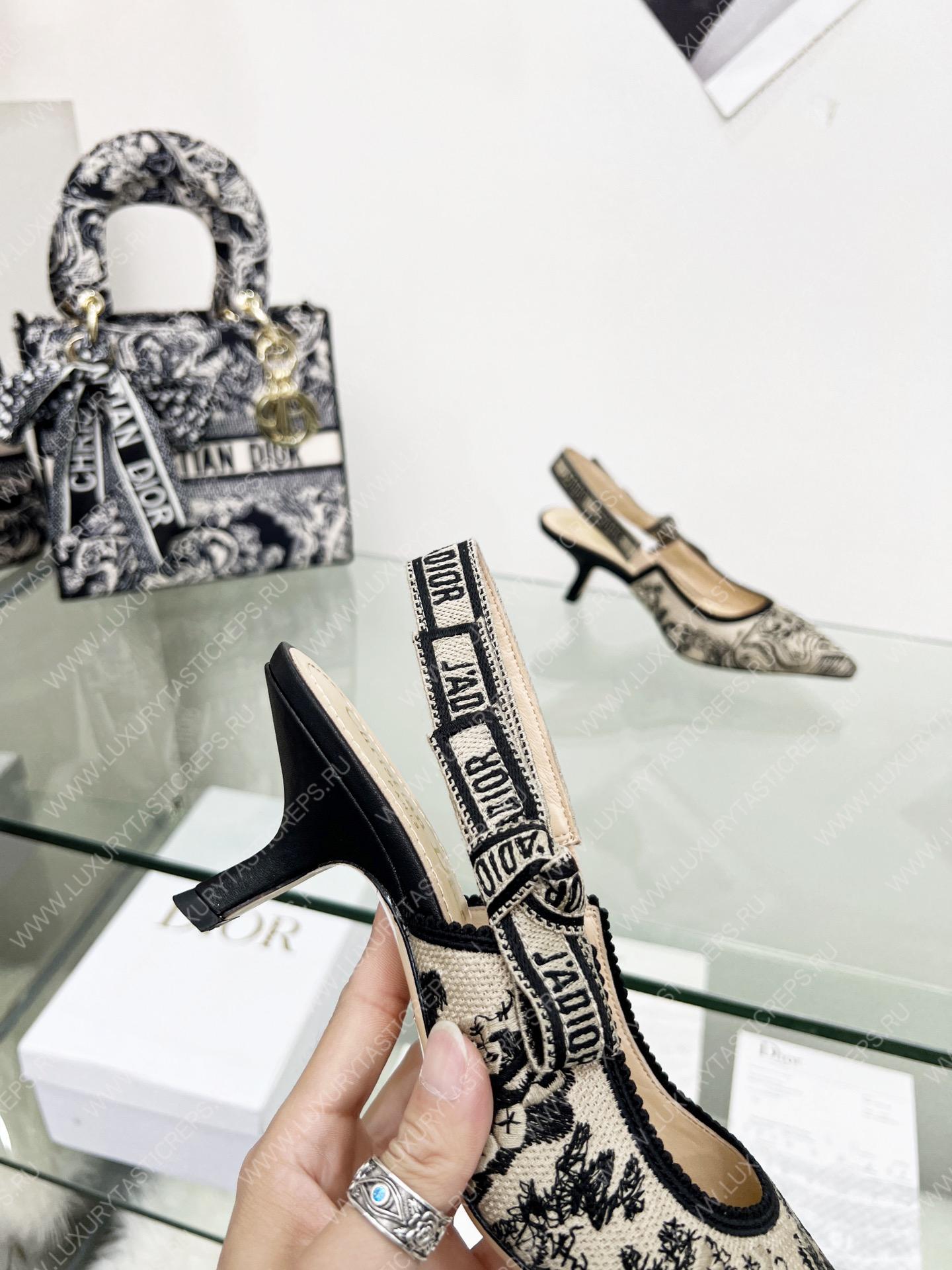 D*or j’aD*or slingback pump black and beige kcp761grb