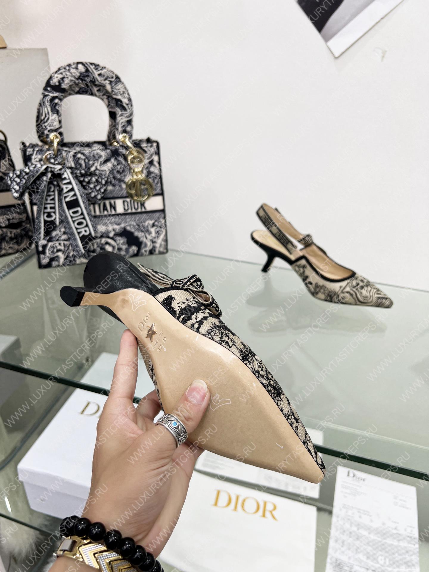 D*or j’aD*or slingback pump black and beige kcp761grb
