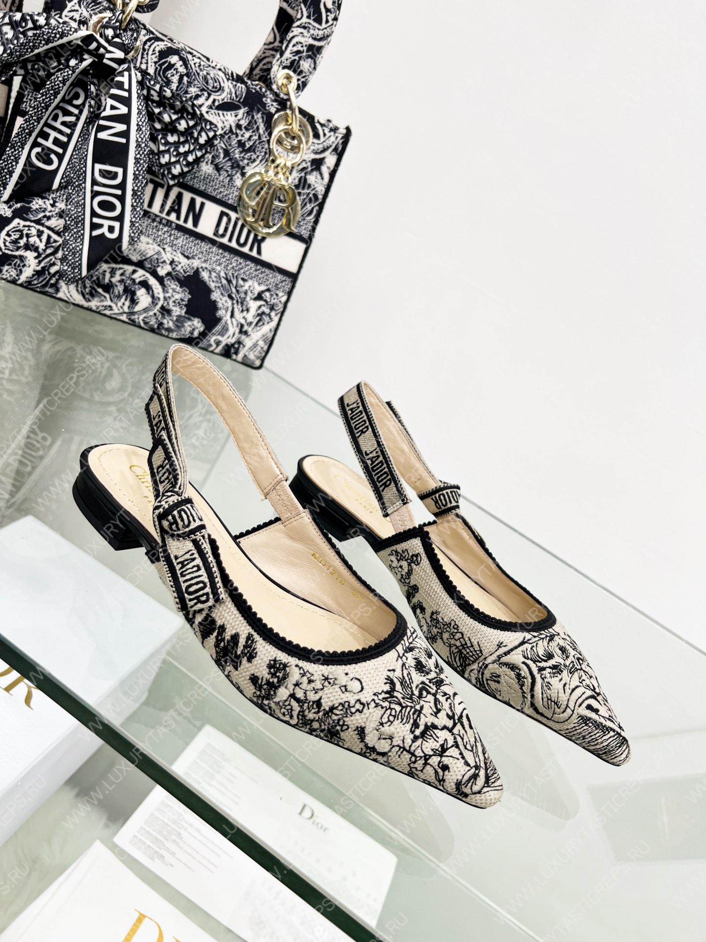 D*or j’aD*or slingback pump black and beige kcp761grb