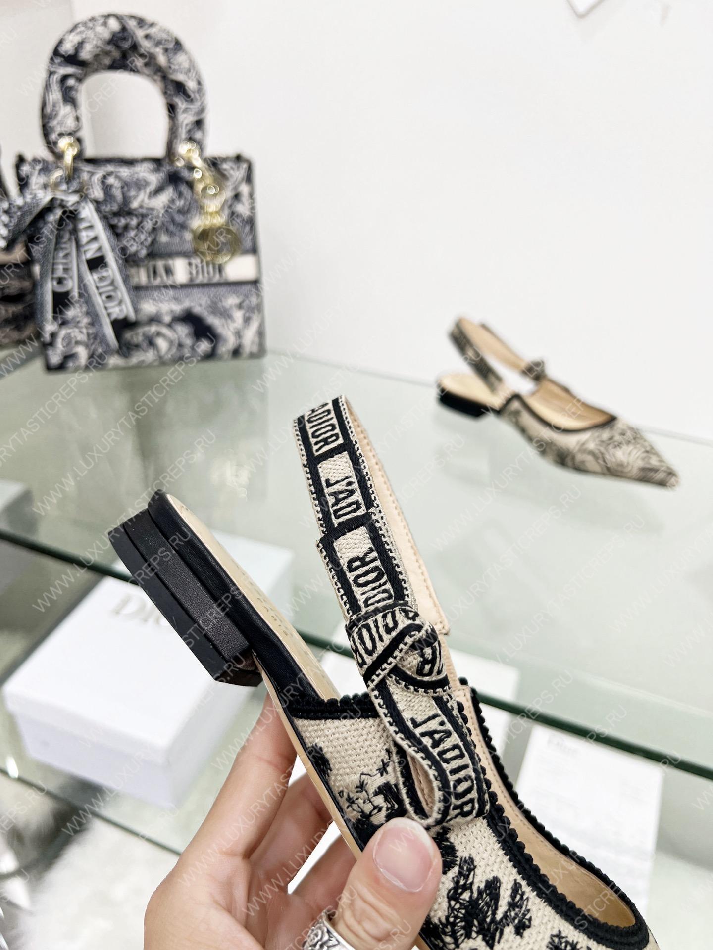 D*or j’aD*or slingback pump black and beige kcp761grb