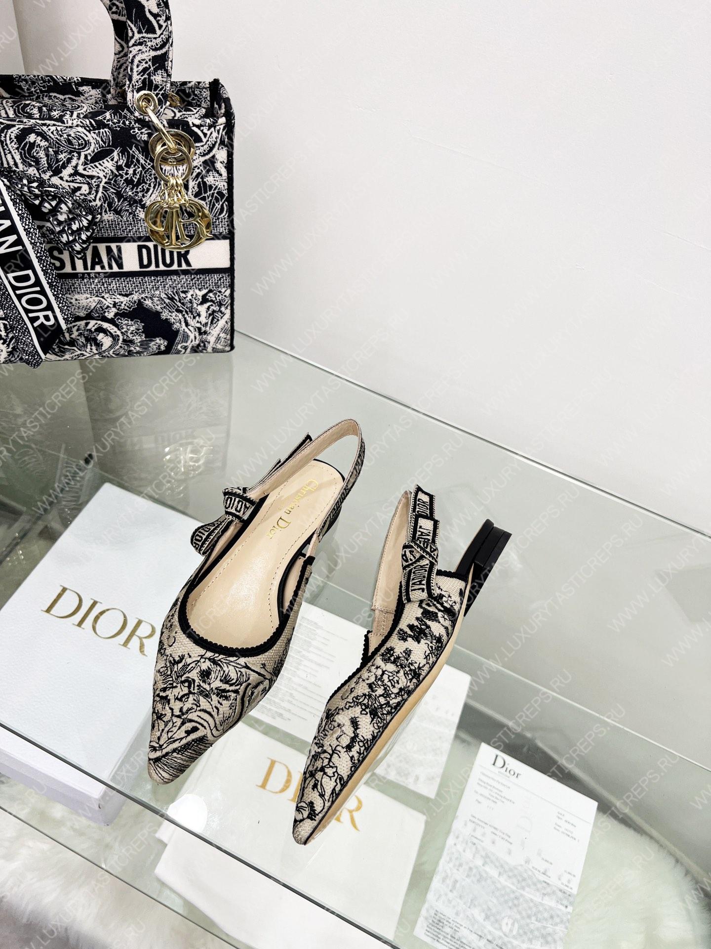 D*or j’aD*or slingback pump black and beige kcp761grb