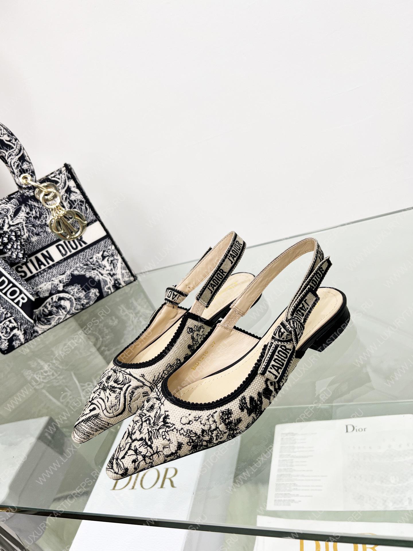 D*or j’aD*or slingback pump black and beige kcp761grb